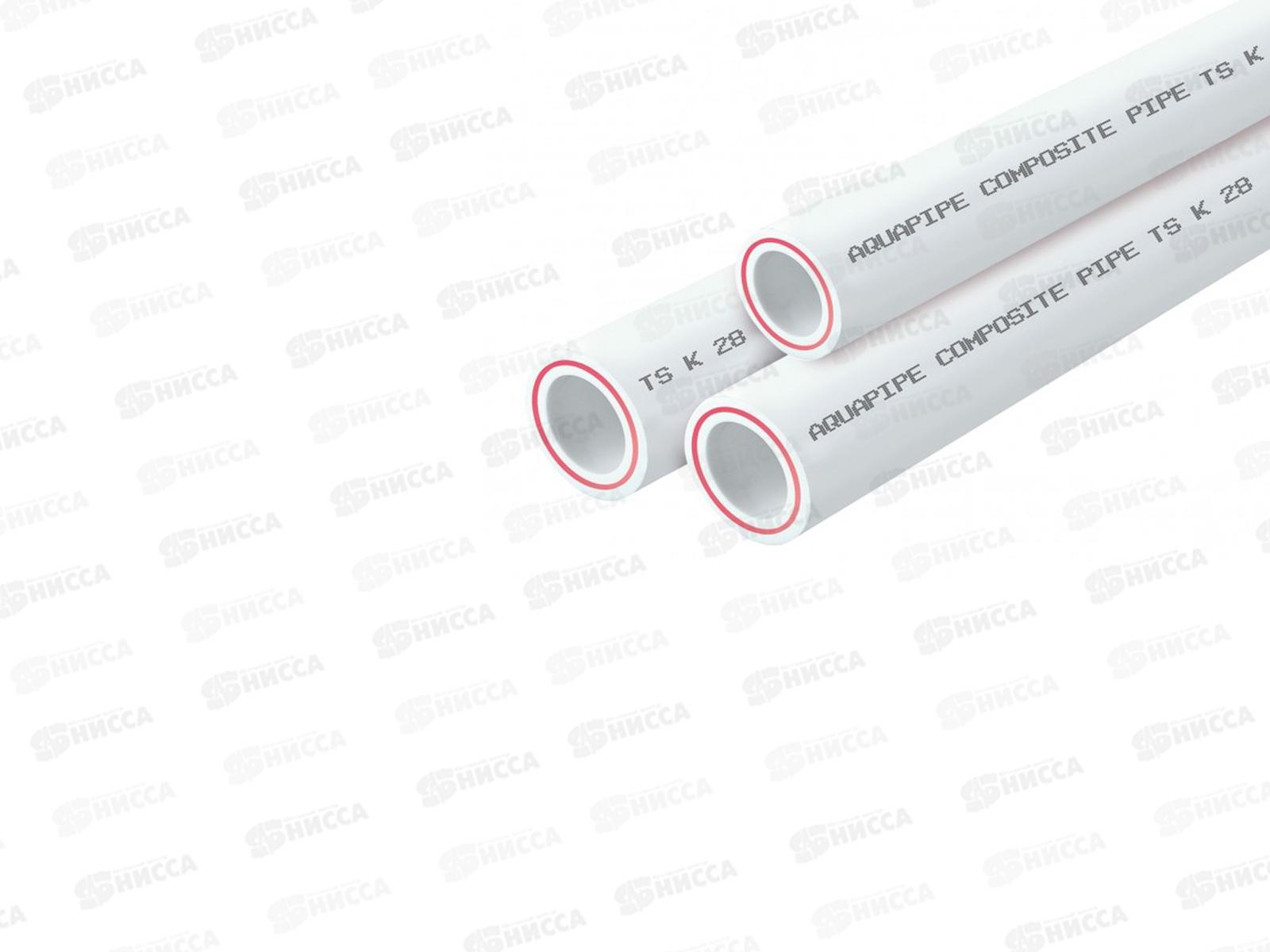 Труба PP-R PN20 DN20*2,8мм армированный стекловолокном полипропилен,цена за метр! (желтый) AQUAPEX, 03893 *4/100