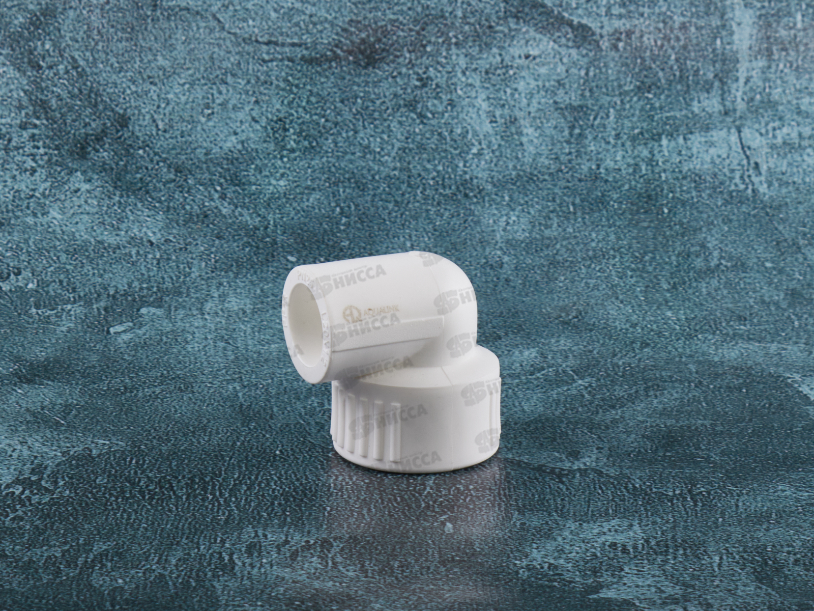 Угольник PP-R комбинированный с внутренней резьбой DN20*1/2&quot пп/г Aqualink, 03548 *10/140