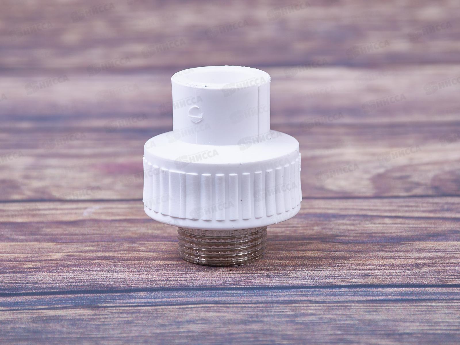 Муфта полипропилен комбинированная 20*3/4 наружная резьба Aqualink, 03586 *10/100