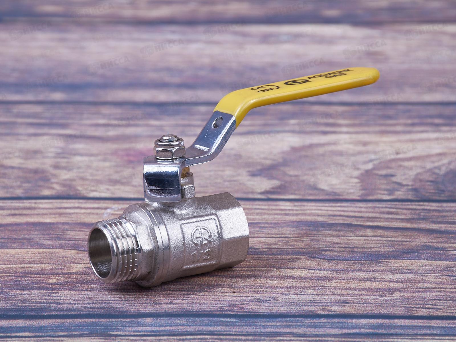 Кран шаровый для газа 1/2&quot внутрення/наружняя ручка Aqualink, 07104 *10/120