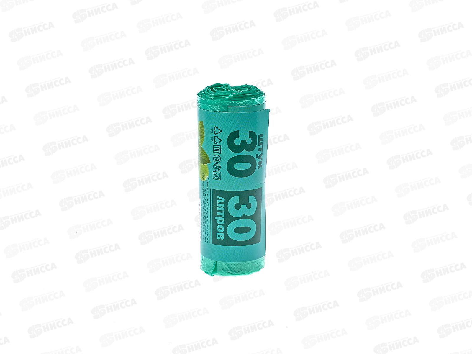 Мешки для мусора 30л (рул/30шт) 9мкр мята *100