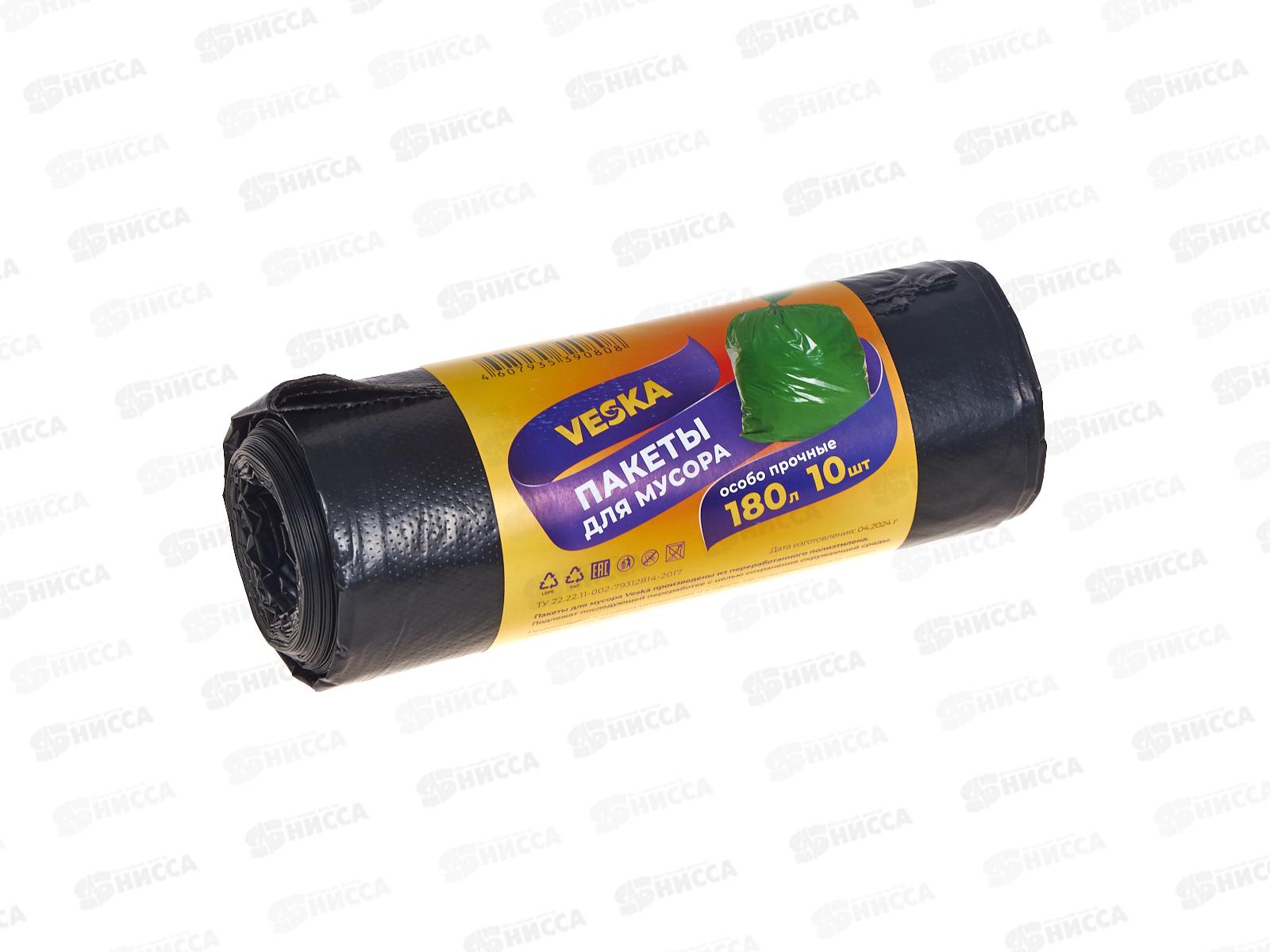 Мешки для мусора 180л (рул/10шт) 40мкр *30