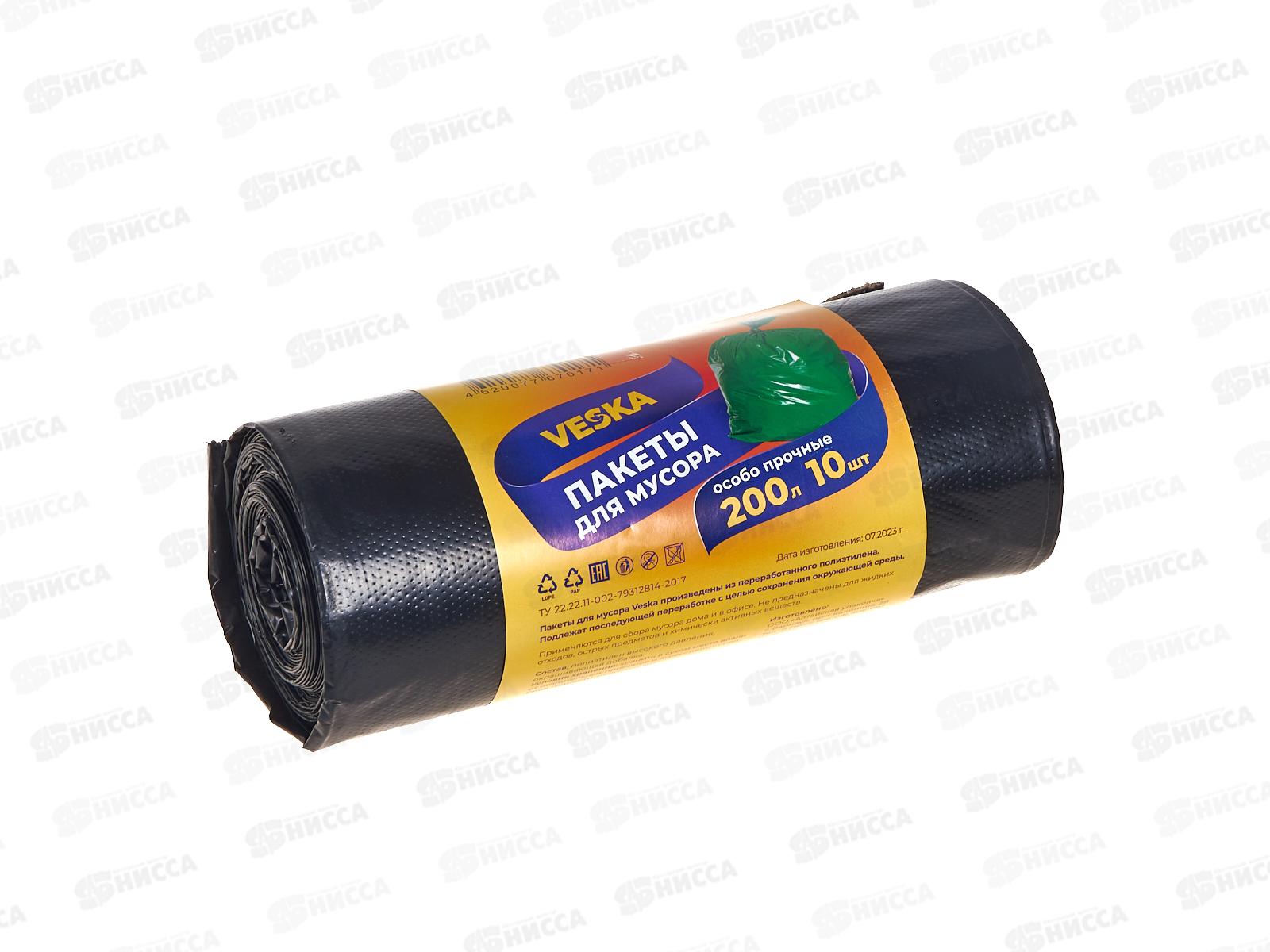 Мешки для мусора 200л (рул/10шт) 40мкр *30