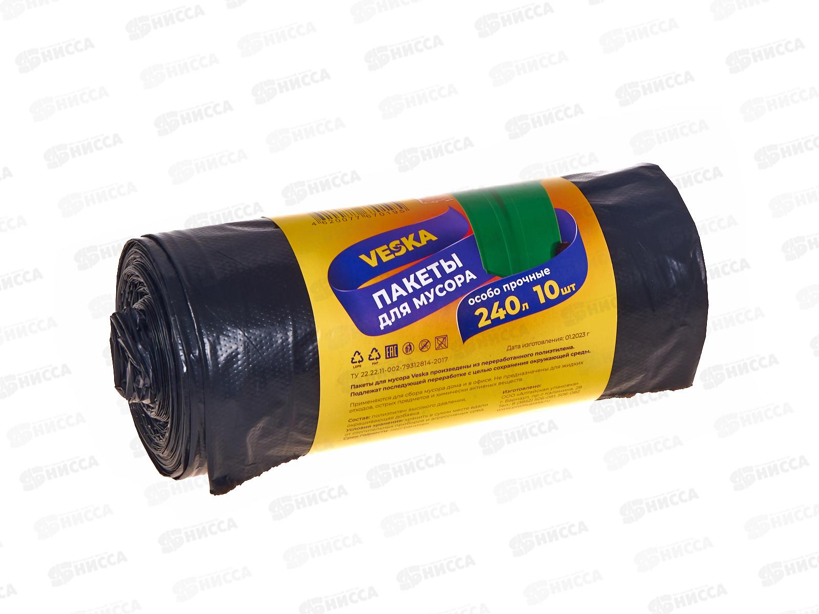 Мешки для мусора 240л (рул/10шт) 40мкр *30