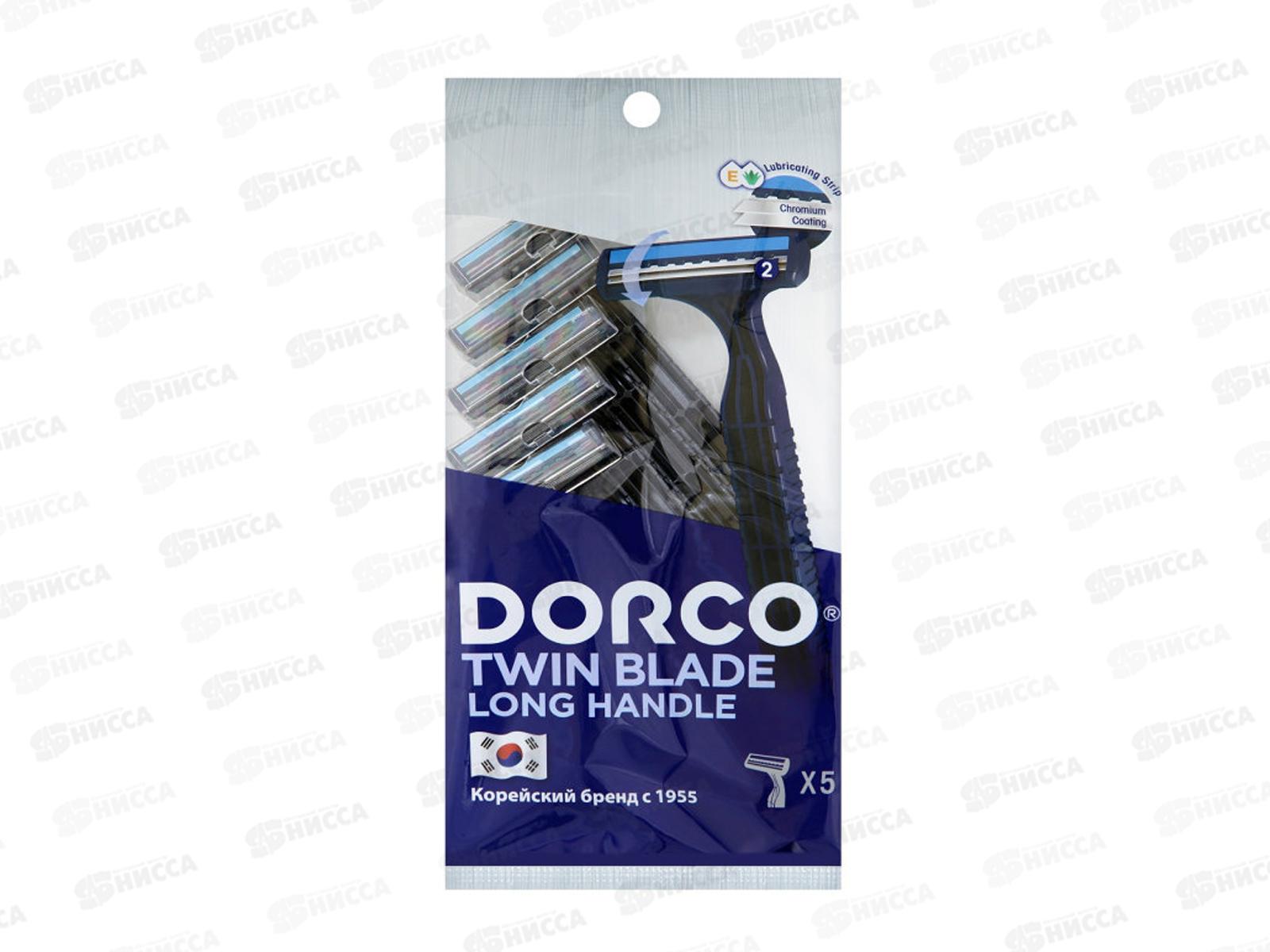 DORCO TG-711 new одноразовые станки  5 штук 2 лезвия, плавающая головка   *24/288