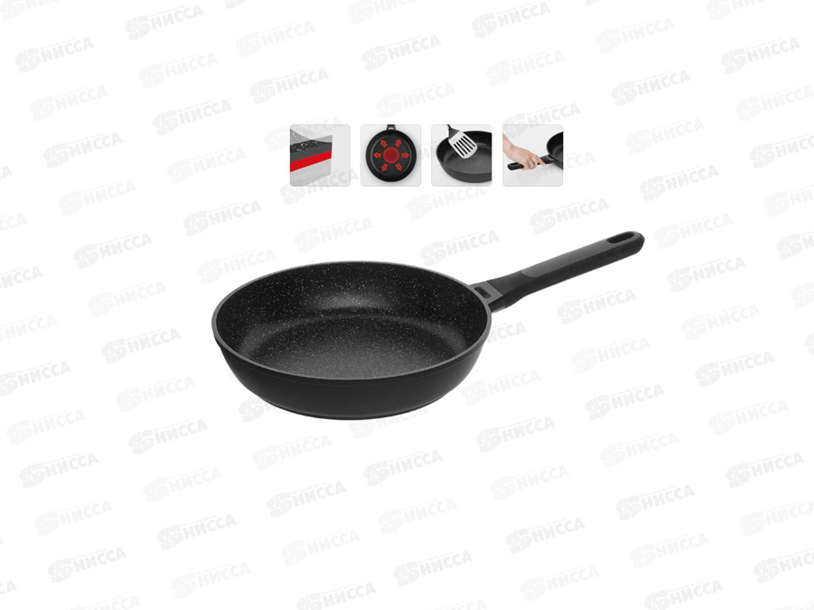 Сковорода 28см с антипригарным покрытием, NADOBA, серия DARA *6