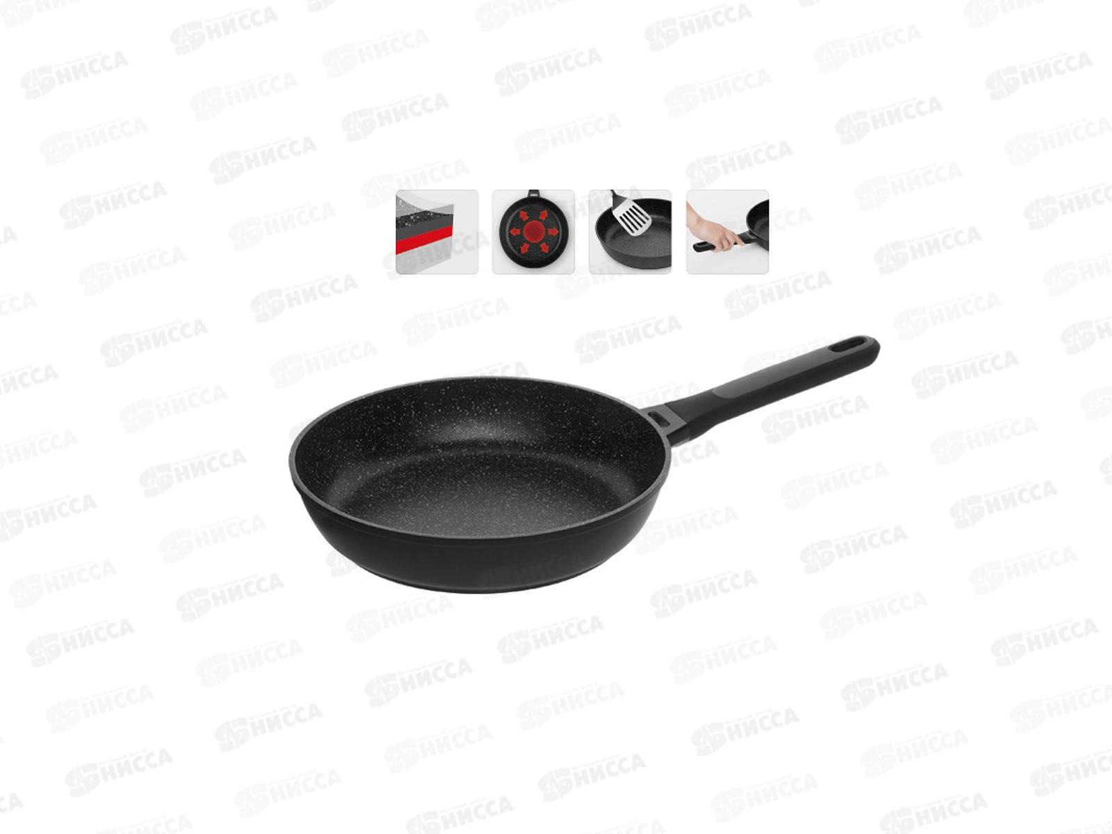 Сковорода 26см с антипригарным покрытием, NADOBA, серия DARA *6