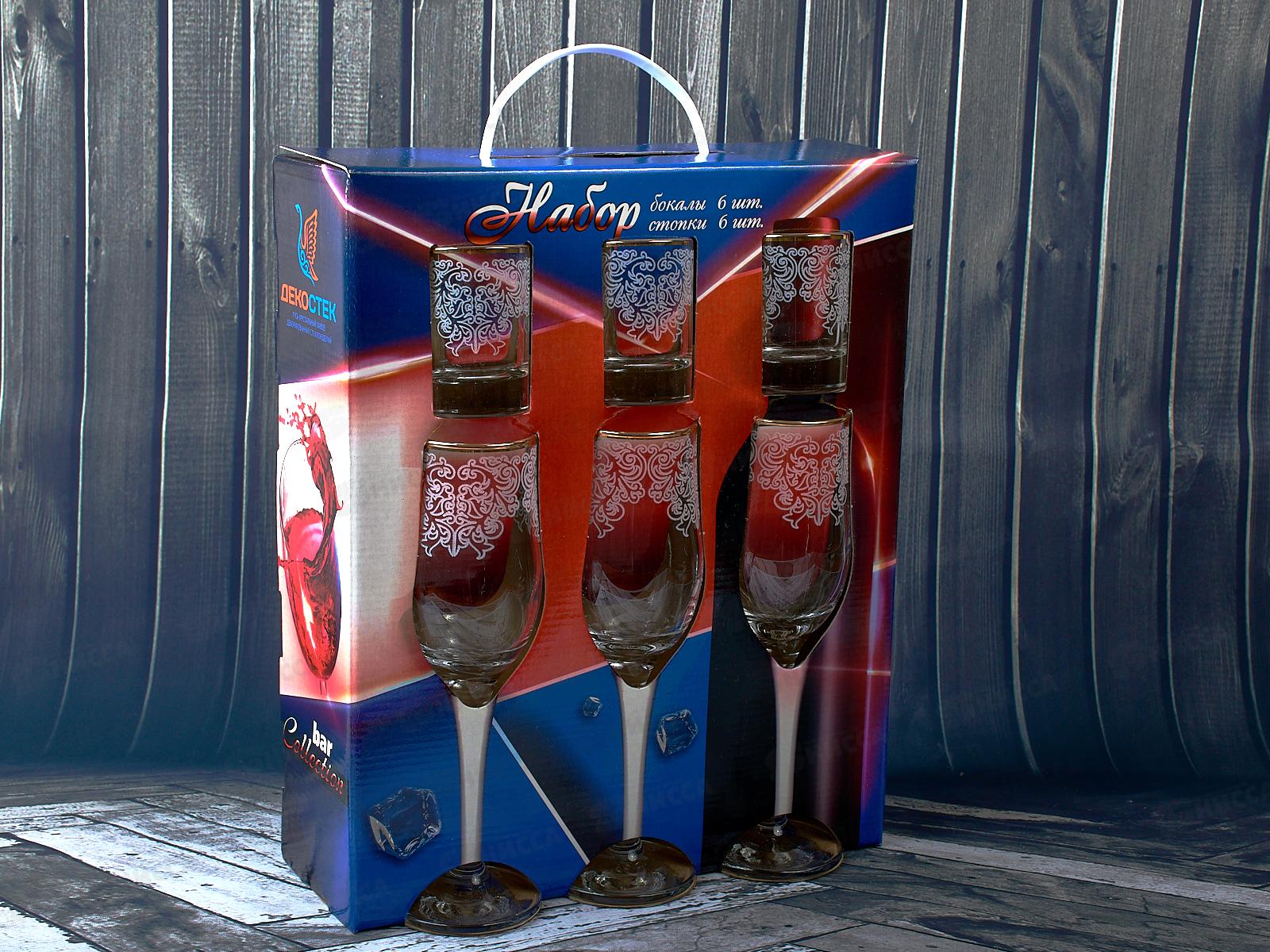 Набор подарочный 12предметов 12082-ГЗ2 Боярский(6 бокалов+6 стаканов)