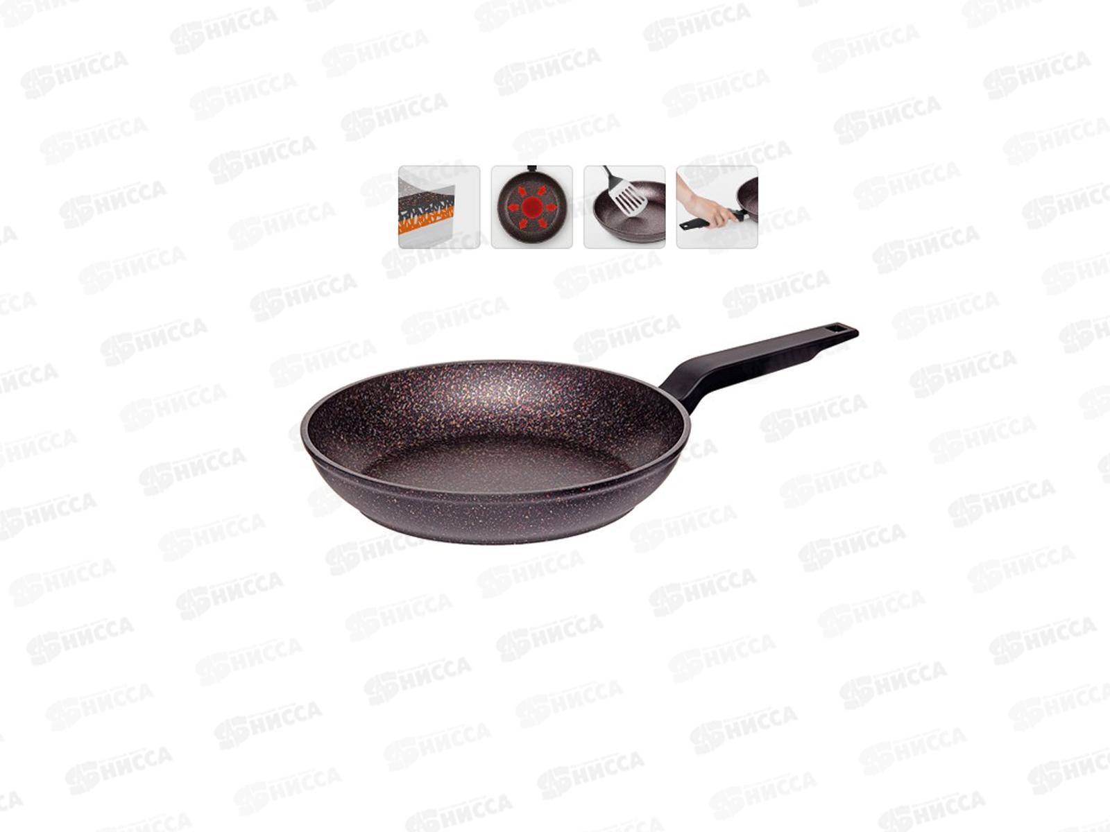 Сковорода 28см с антипригарным покрытием, NADOBA, серия KOSTA *6