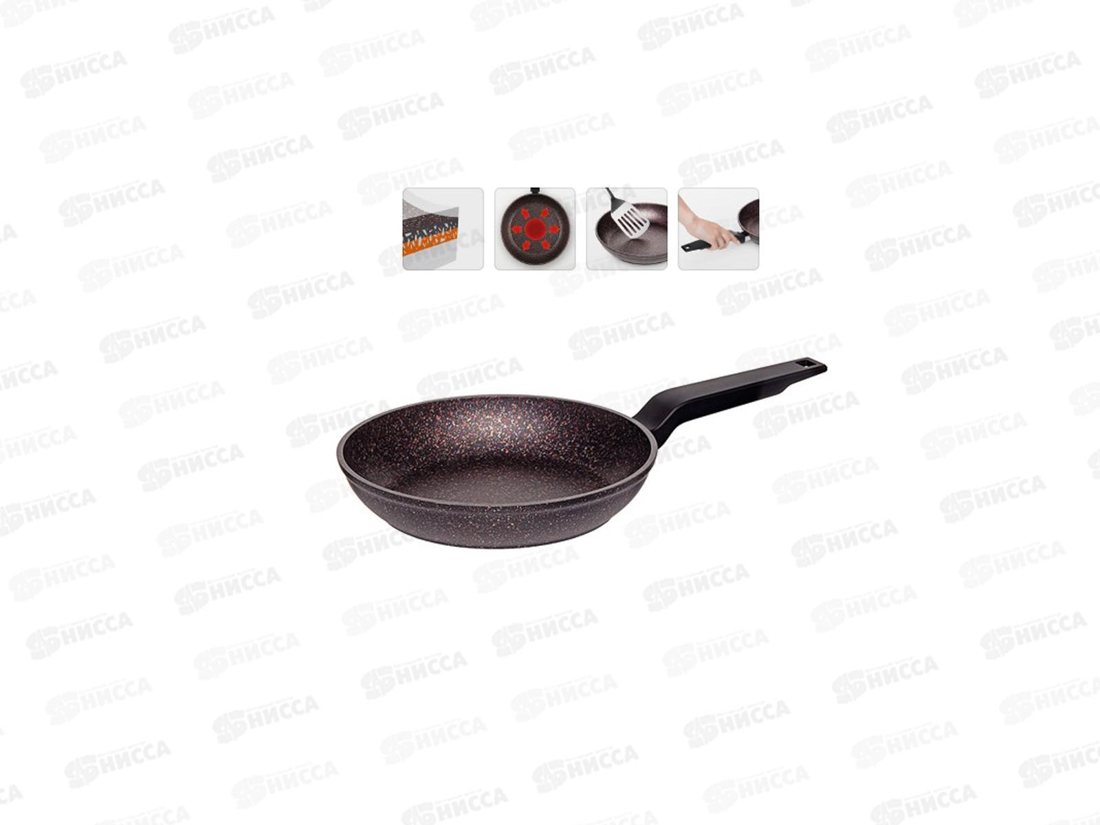 Сковорода 24см с антипригарным покрытием, NADOBA, серия KOSTA *6