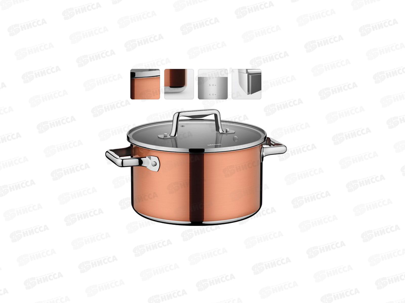 Кастрюля 5,8л со стеклянной крышкой 24см, NADOBA, серия MEDENA *6