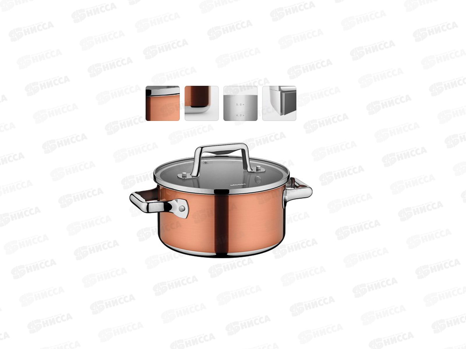 Кастрюля 2,3л со стеклянной крышкой 18см, NADOBA, серия MEDENA *6