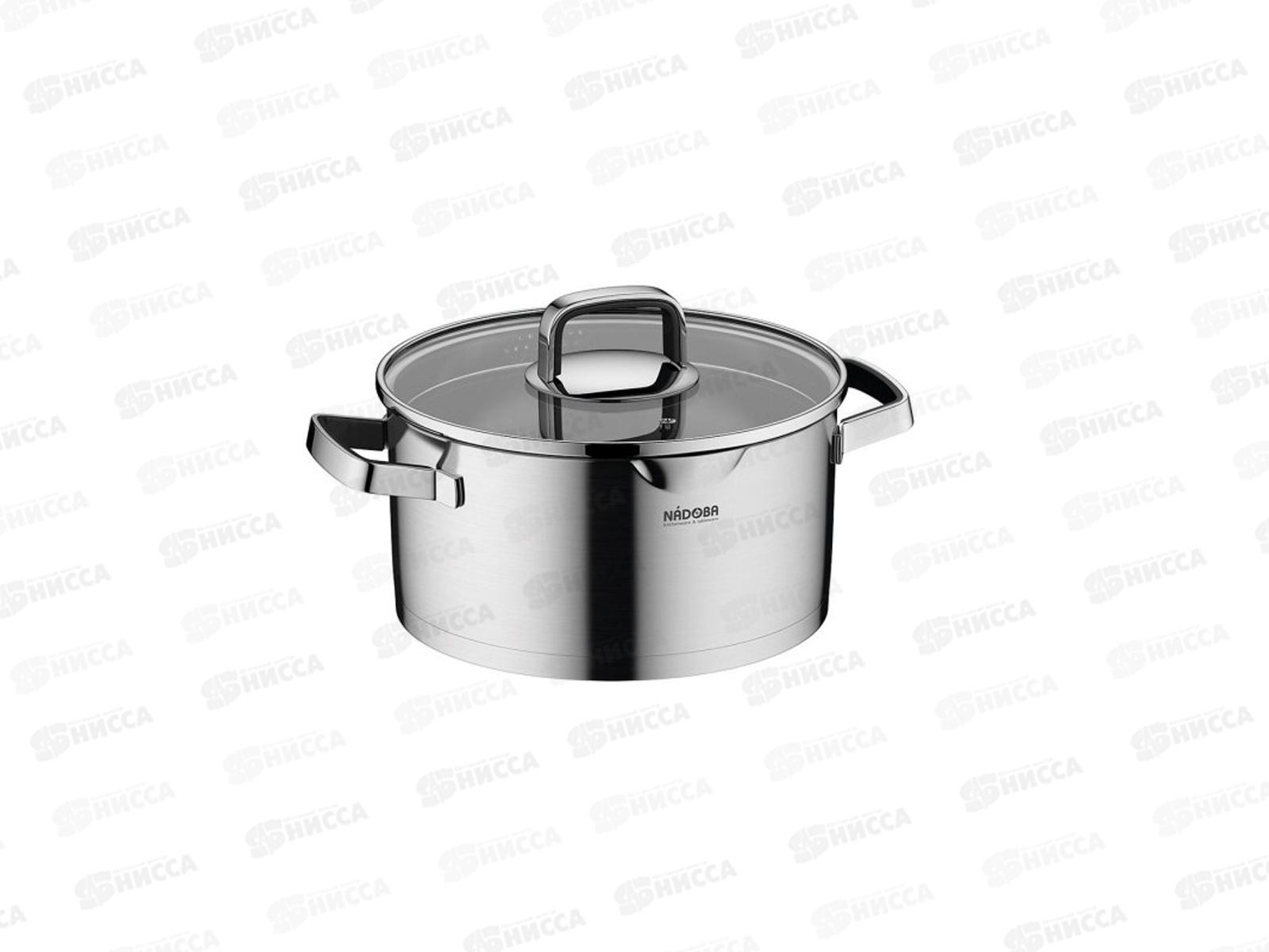 Кастрюля 5л со стеклянной крышкой 24см, NADOBA, серия DONA *6