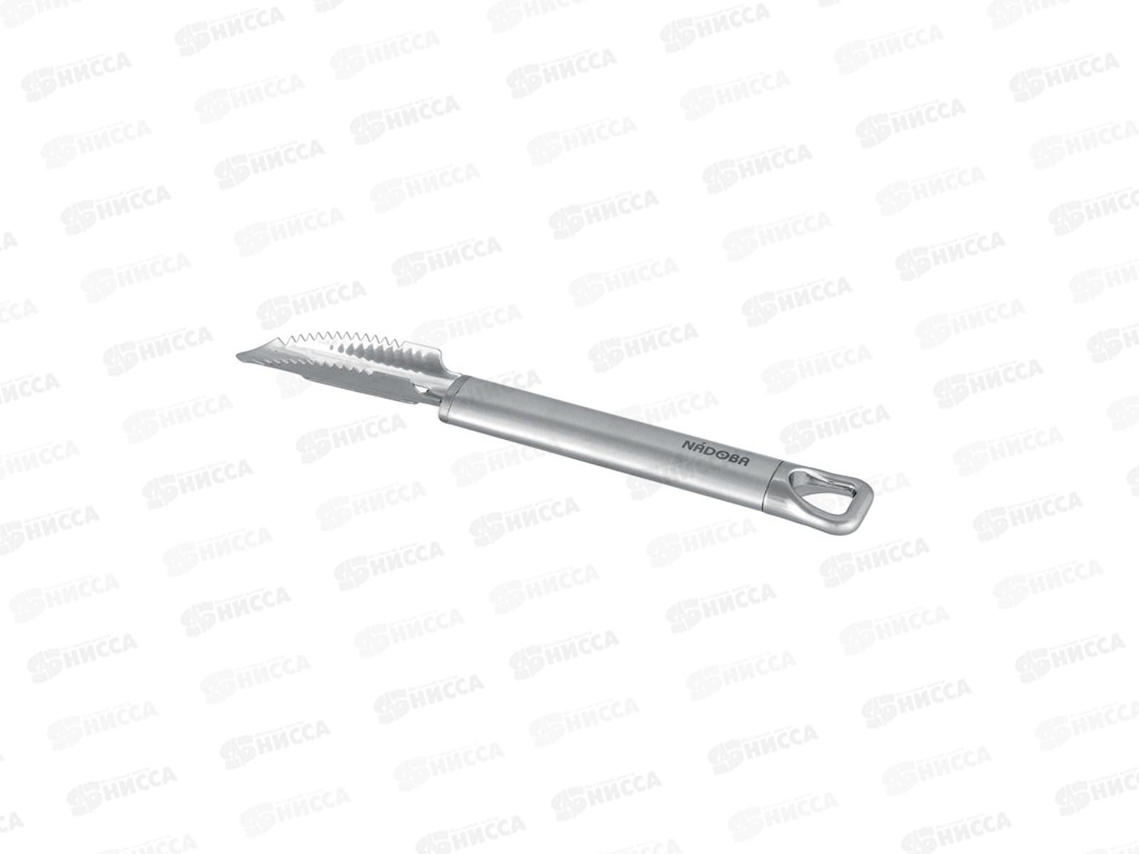 Овощечистка многофункциональная, NADOBA, серия KAROLINA *6