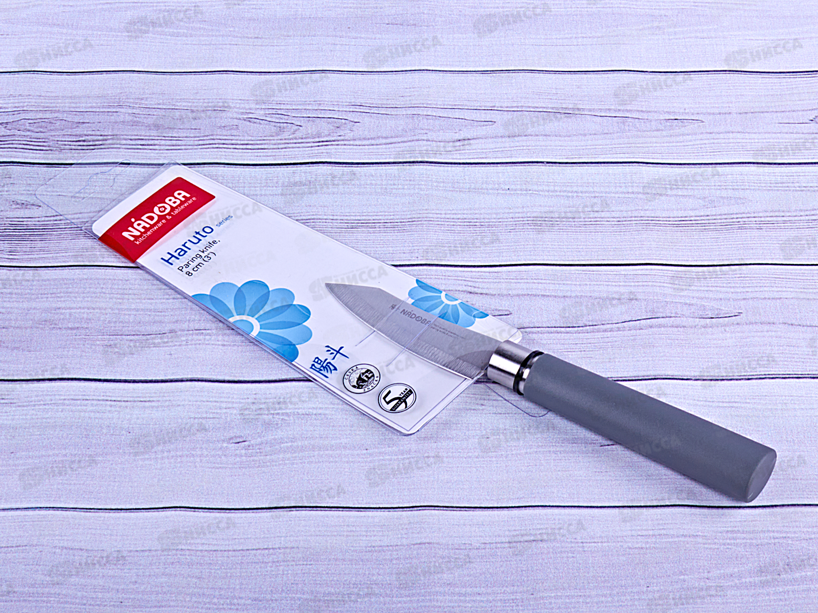 Нож для овощей, 8см, NADOBA, серия HARUTO *5/30