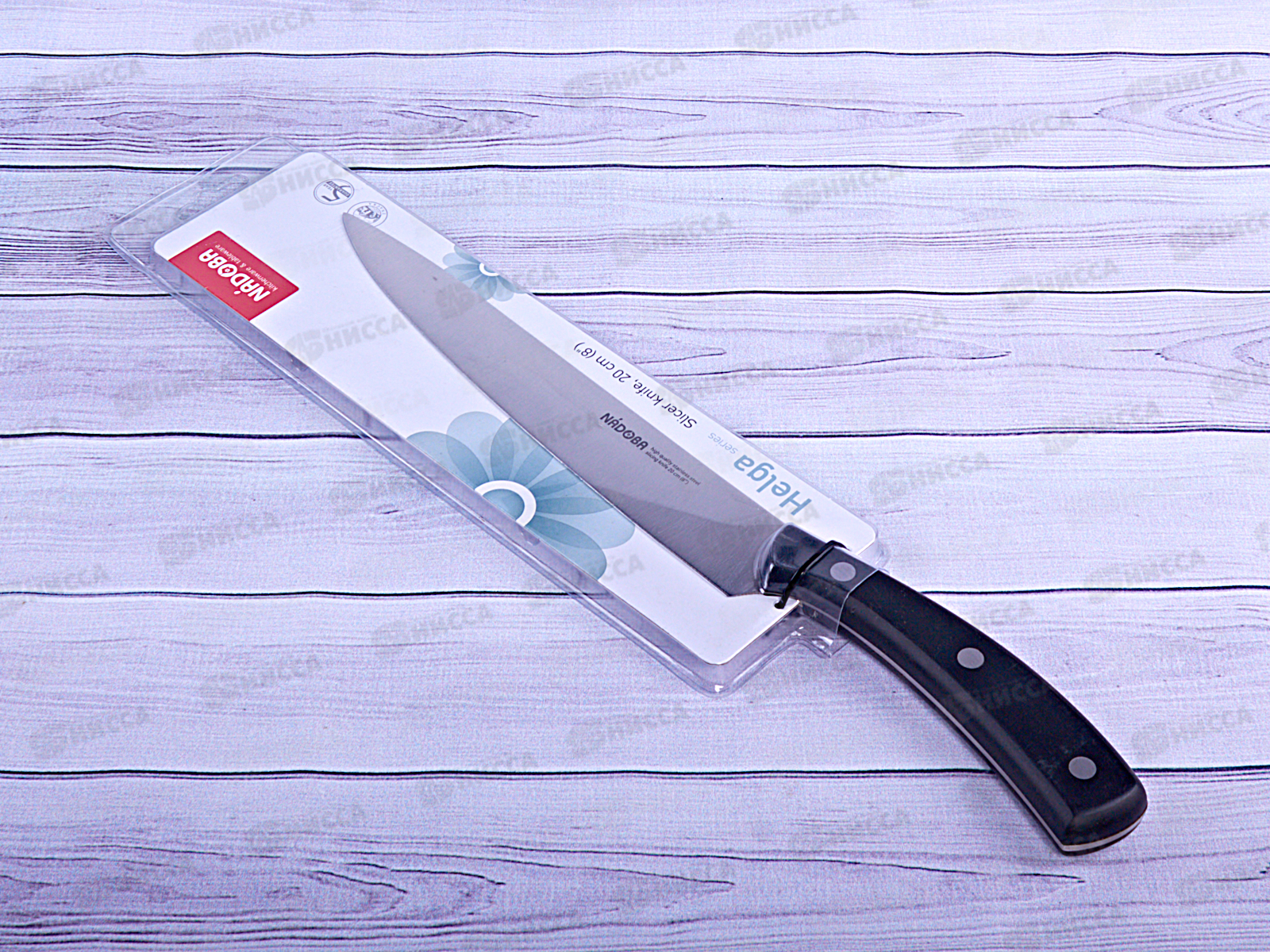 Нож разделочный, 20см, NADOBA, серия HELGA