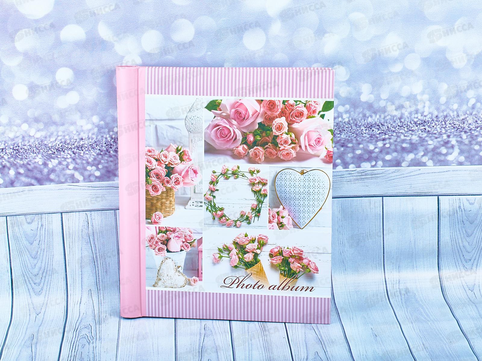 Фотоальбом IA-SA-10P 10л (311) Романтика