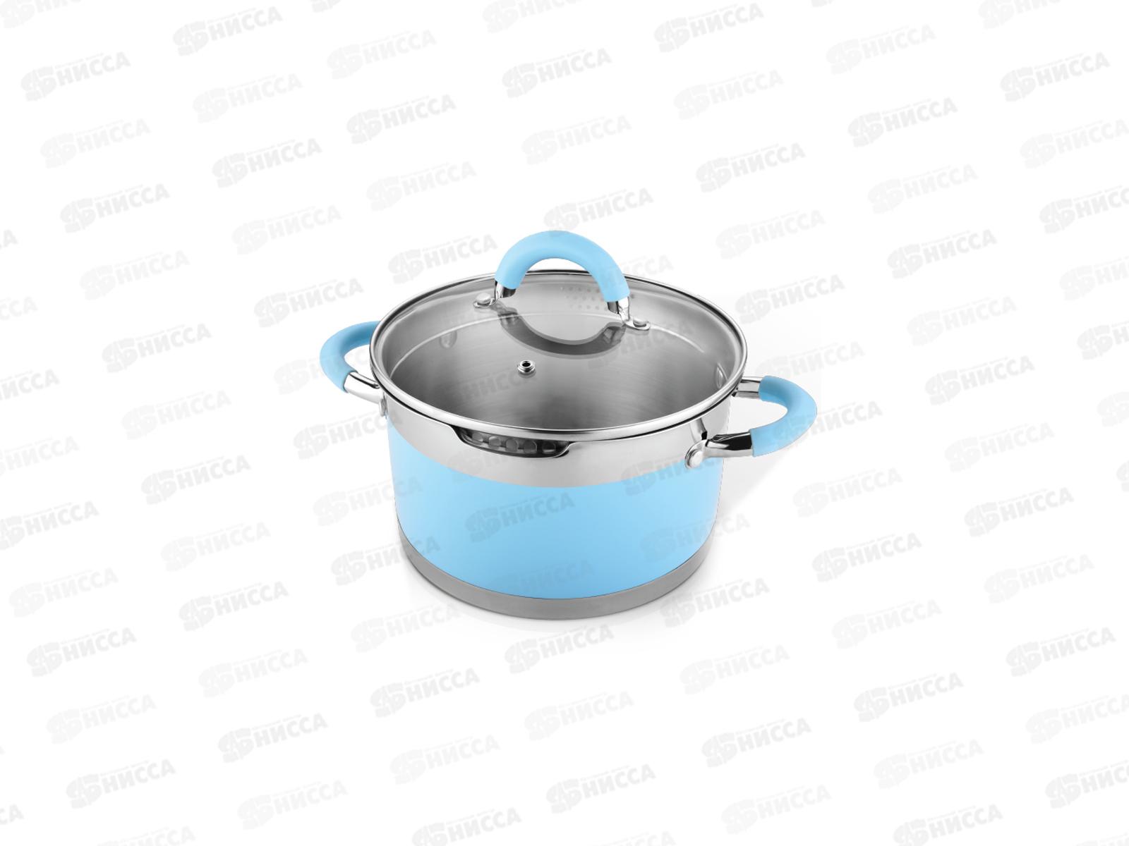 Кастрюля SKY Blue 2,4л 10*18см LR02-441