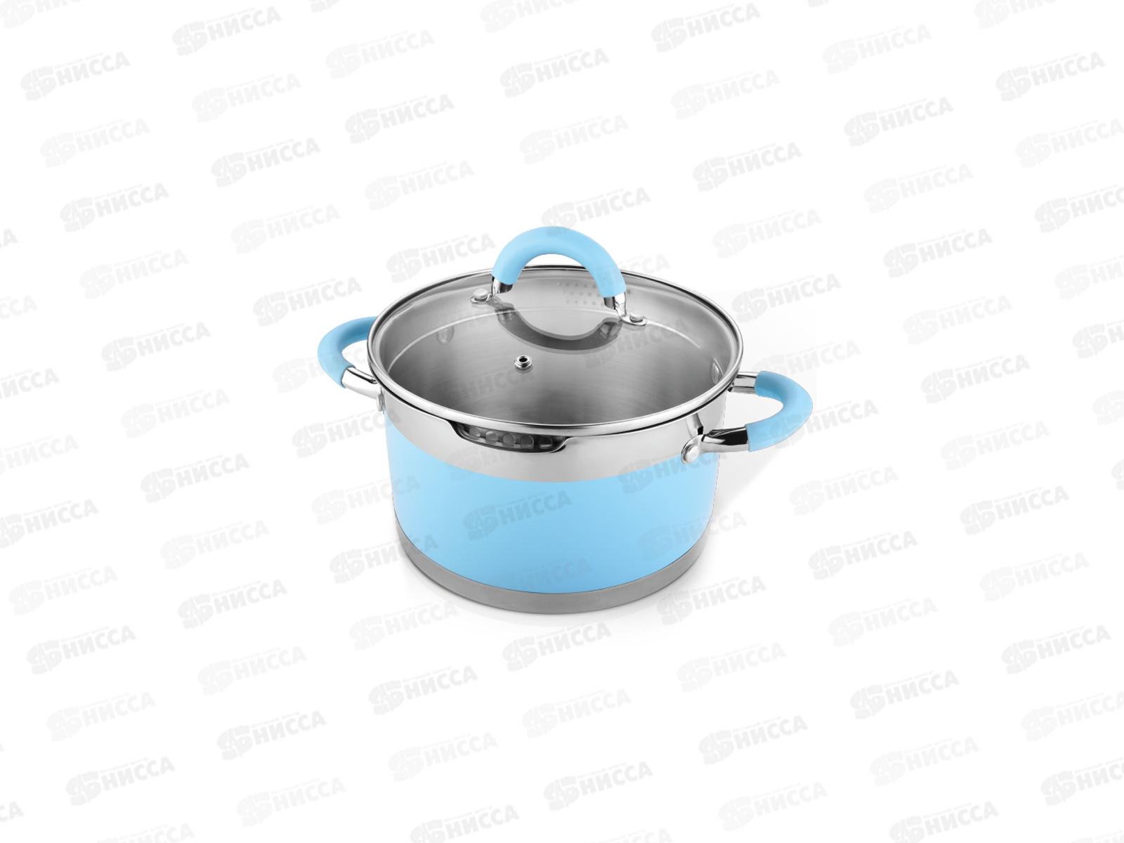 Кастрюля SKY Blue 3,1л 11*20см LR02-442