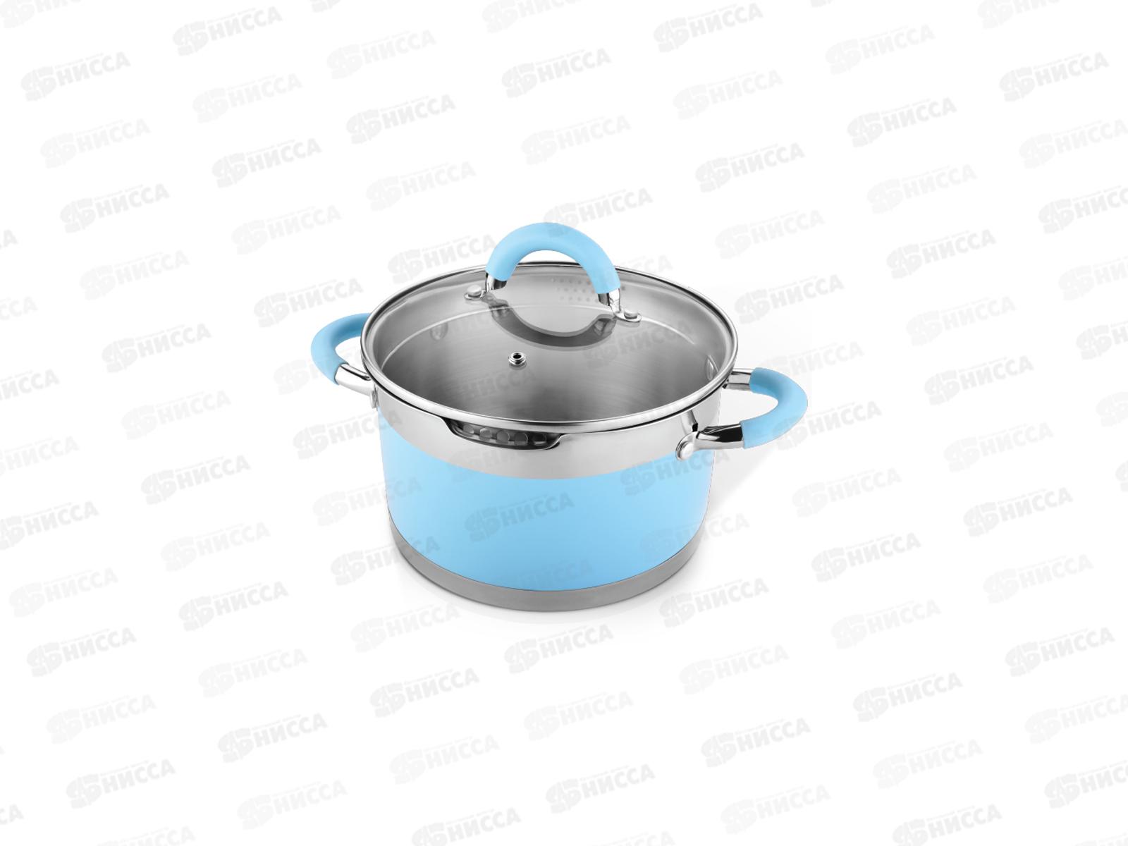 Кастрюля SKY Blue 4,4л 12*22см LR02-443