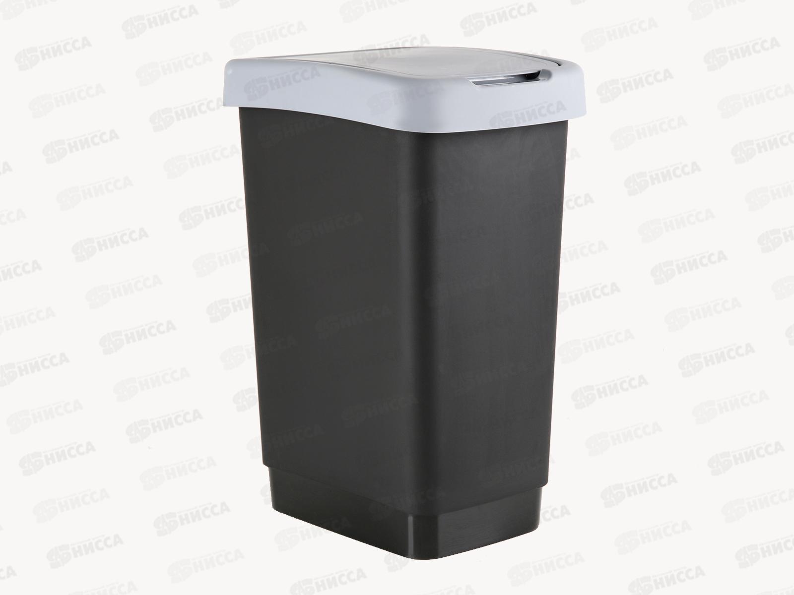 Контейнер для мусора ТВИН 25л Серый М2469  *6