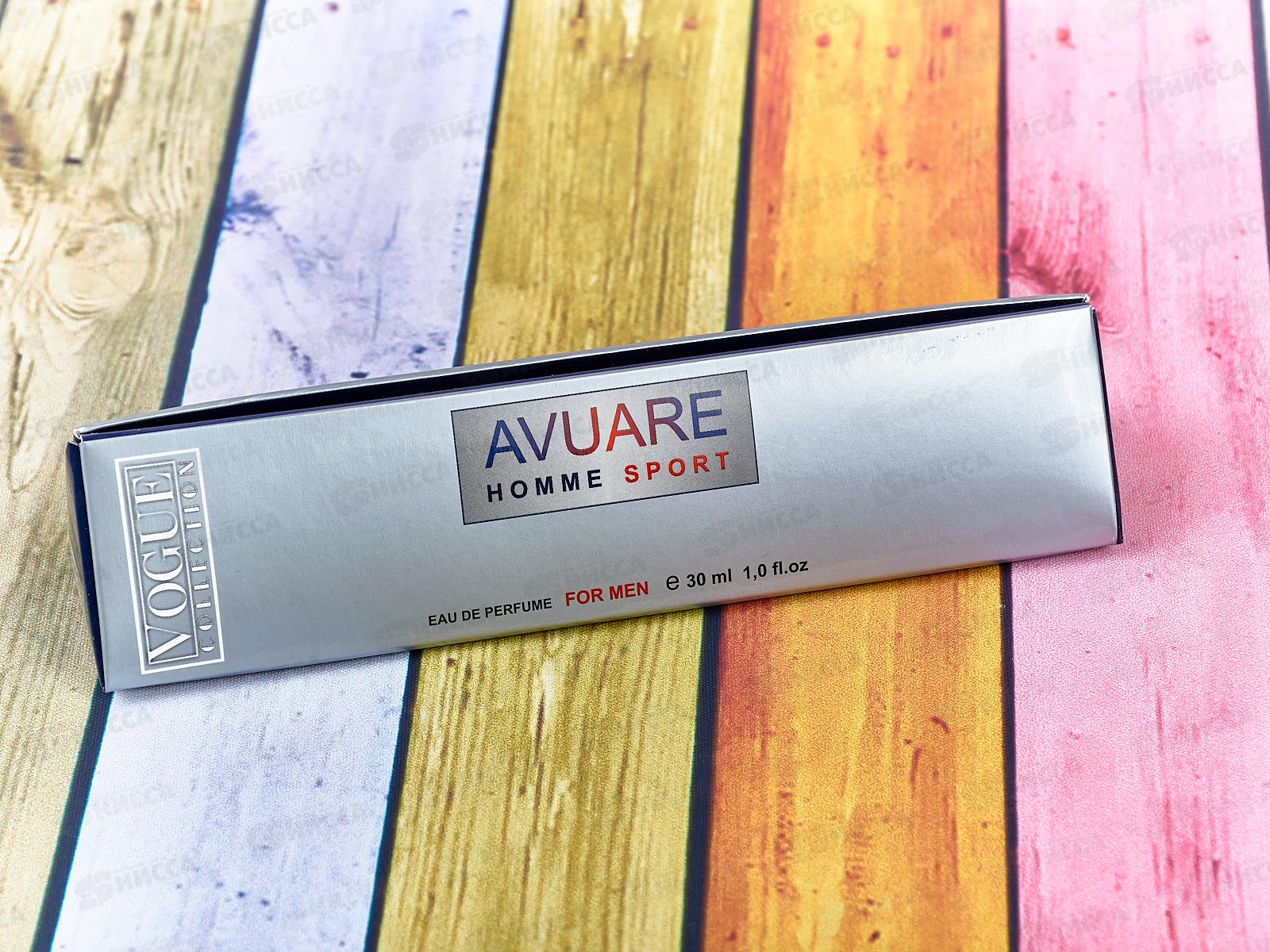 VC Avuare homme sport парфюмированная вода  30мл мужская М