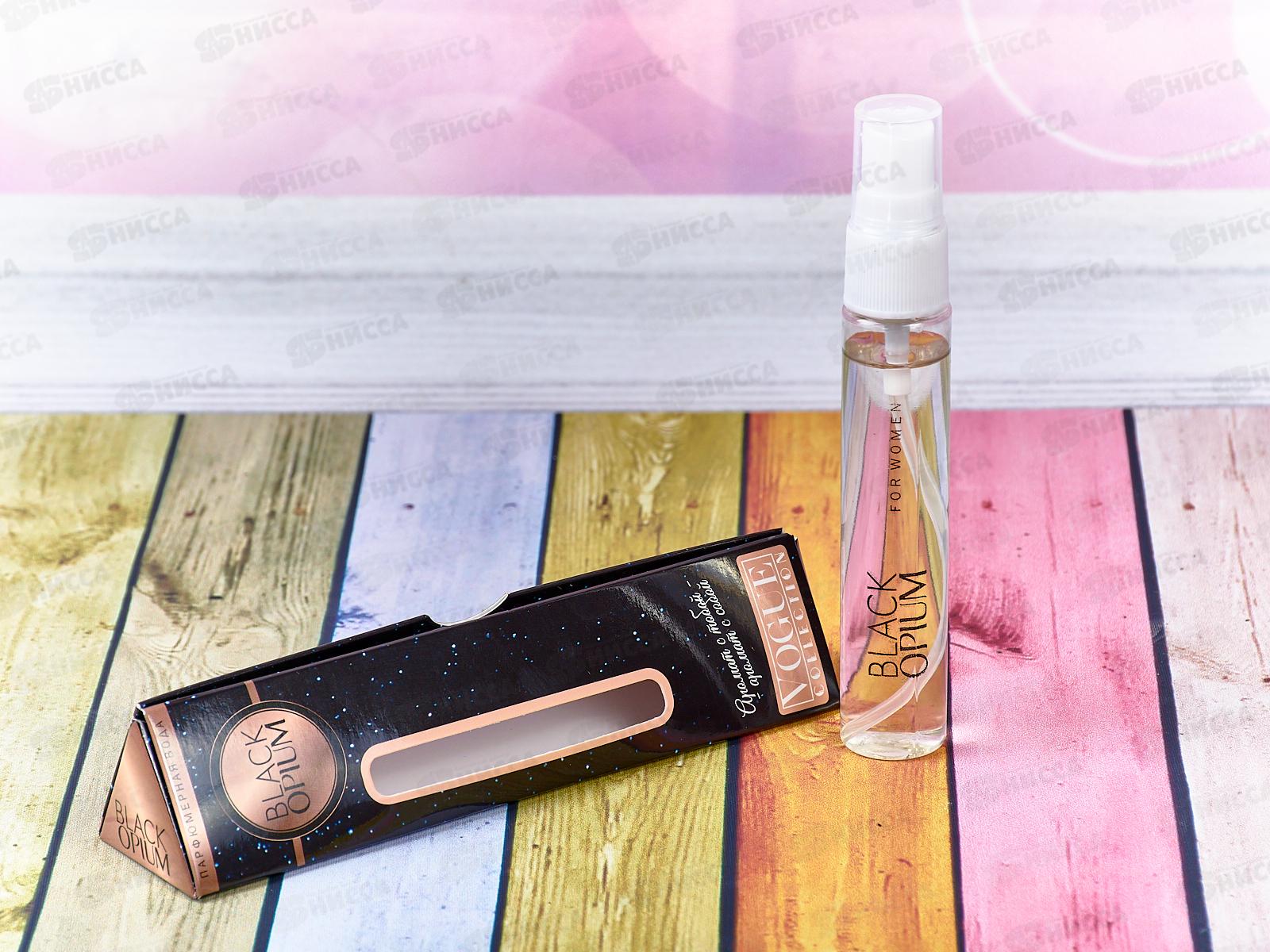 VC Black Opium парфюмированная вода  30мл женская М