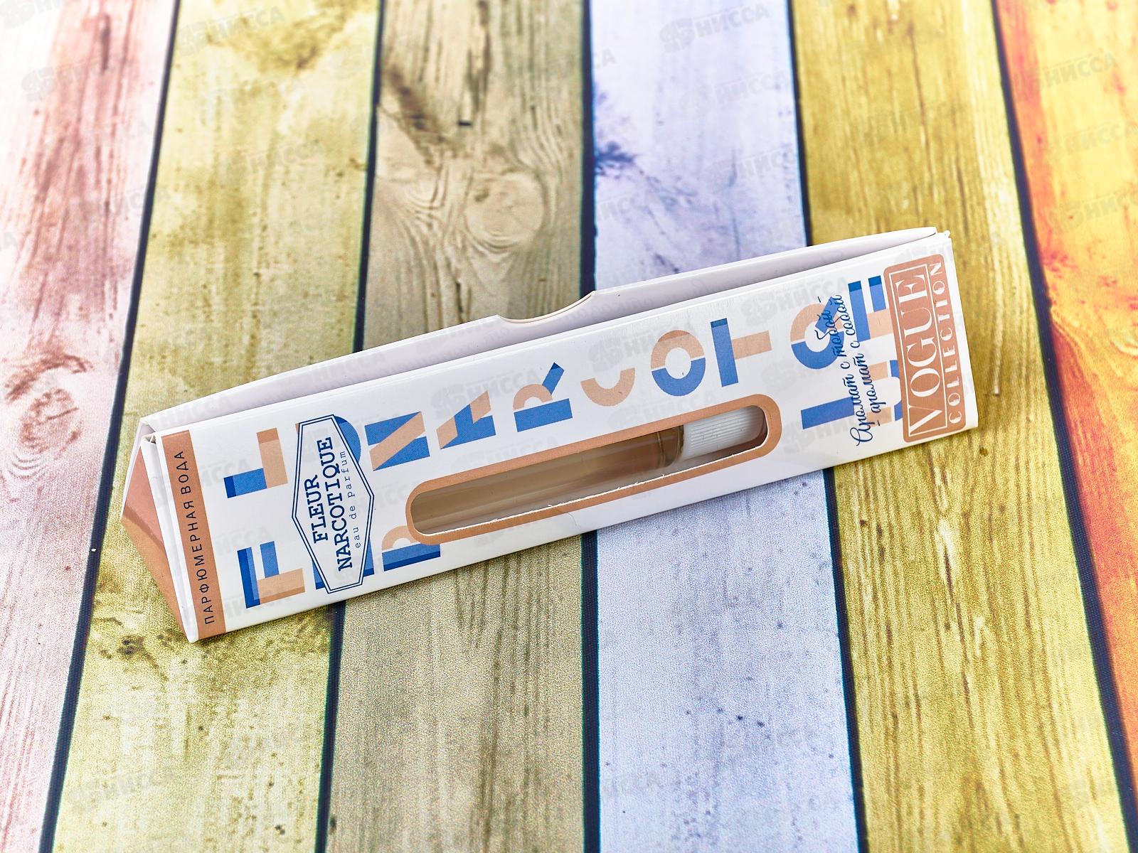 VC Fleur Narcotigue парфюмированная вода  30мл женская М