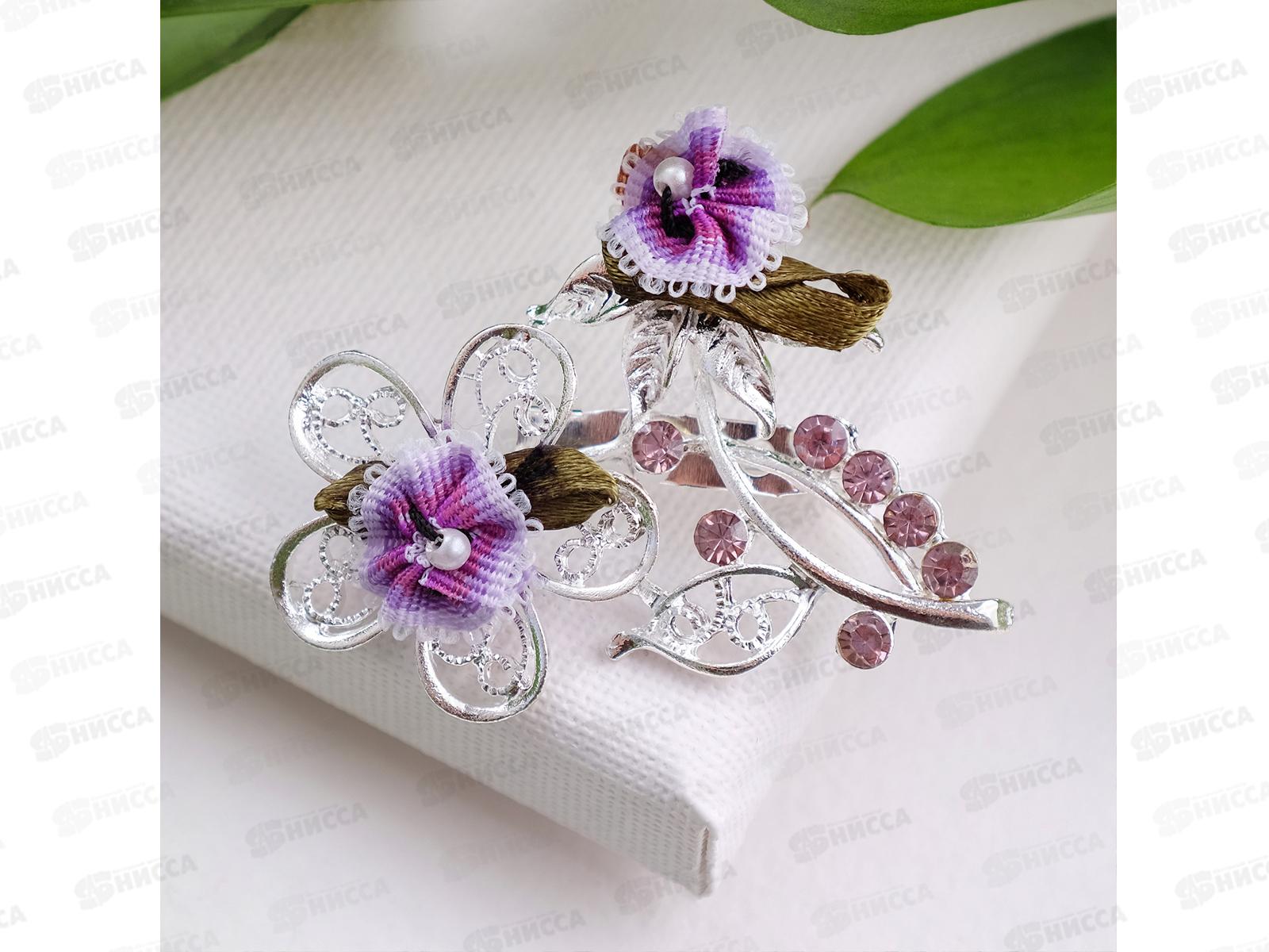 Брошь "Цветочная ветвь" дуэт фиолетовый 1354615