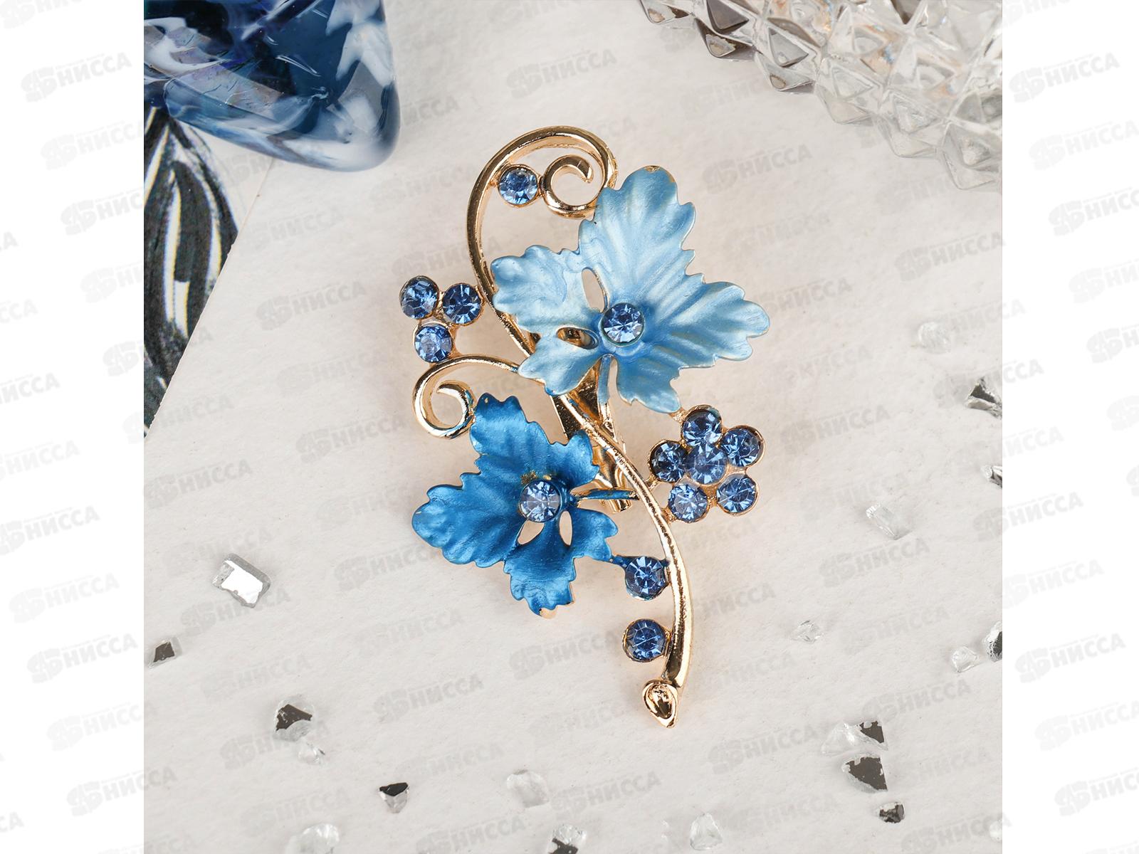 Брошь  &quotЦветы&quot незабудки 4434570