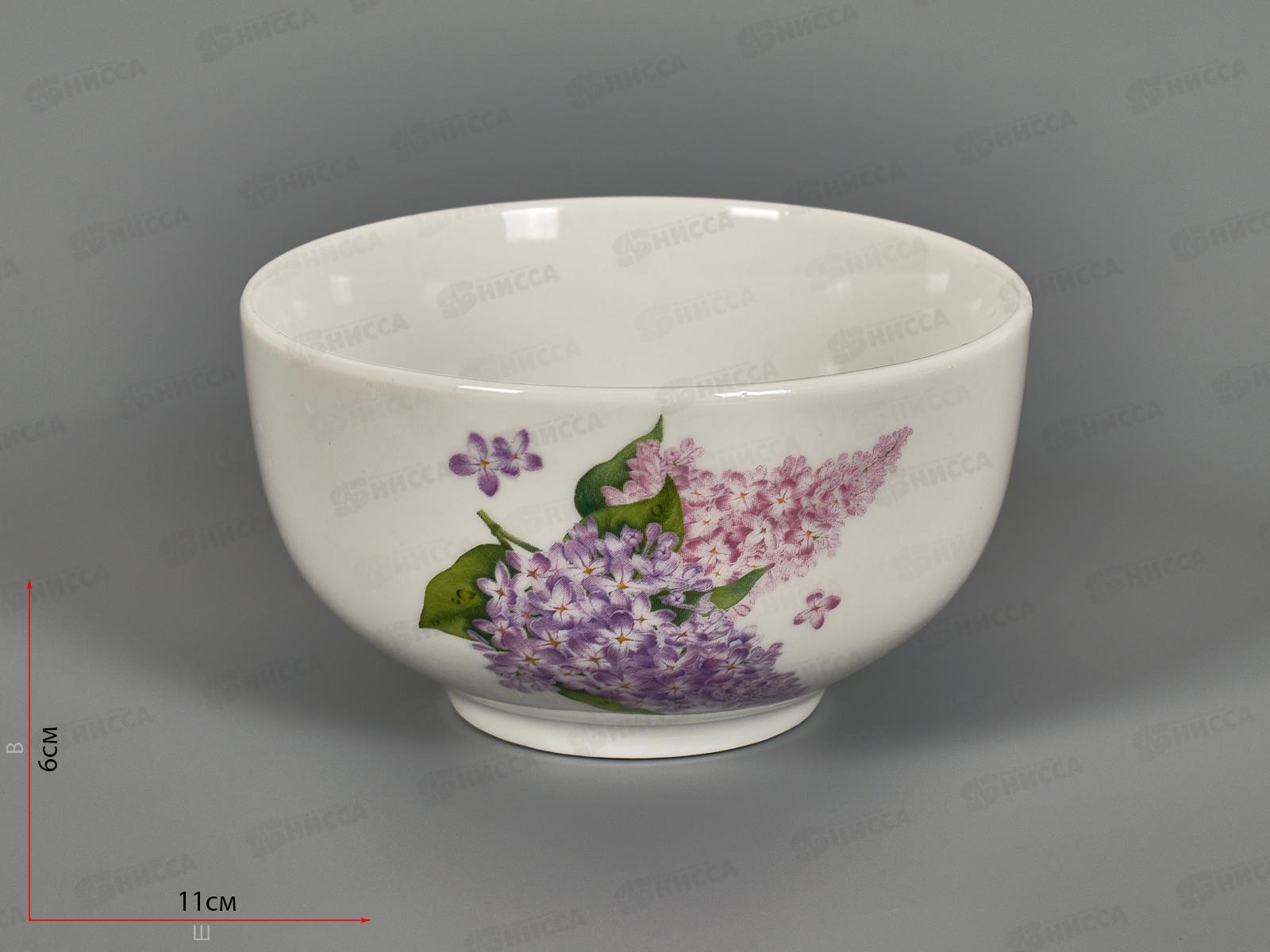 Пиала фарфор 584 330см3 Сирень 1С0863 *12/*20