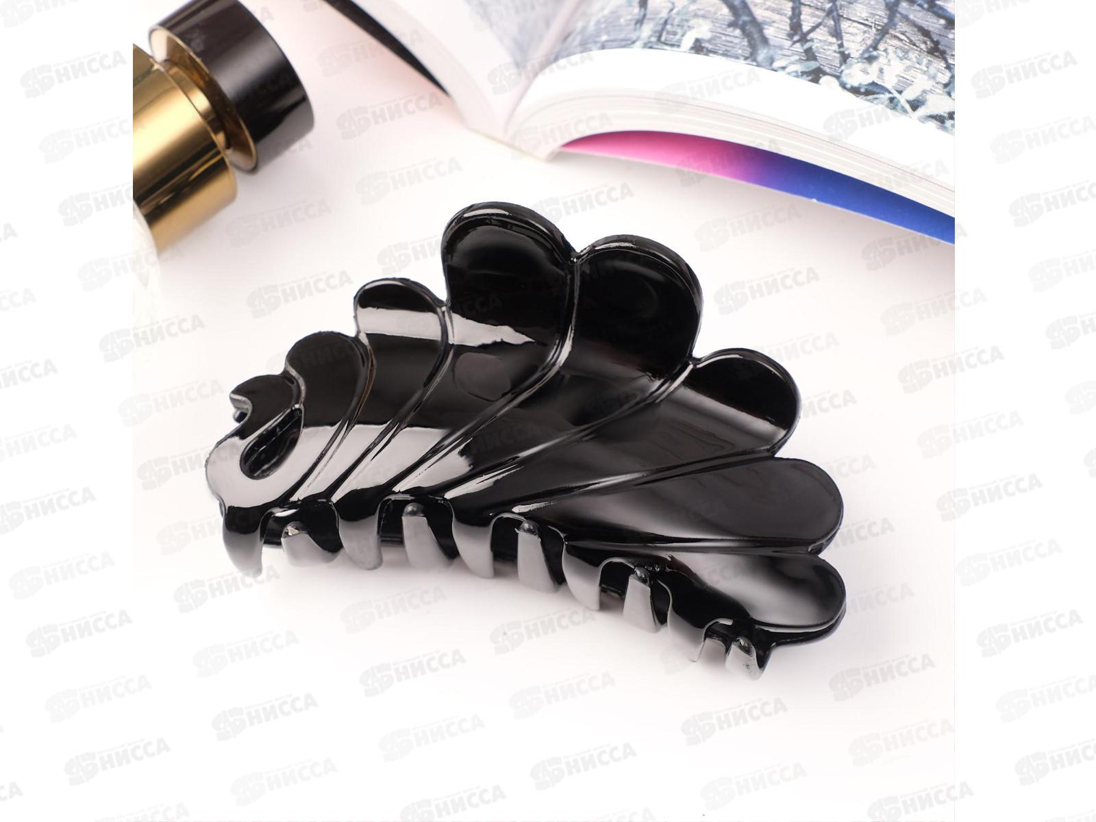 Краб  для волос &quotКлассик&quot волны 9*4см черный 5354262 *12