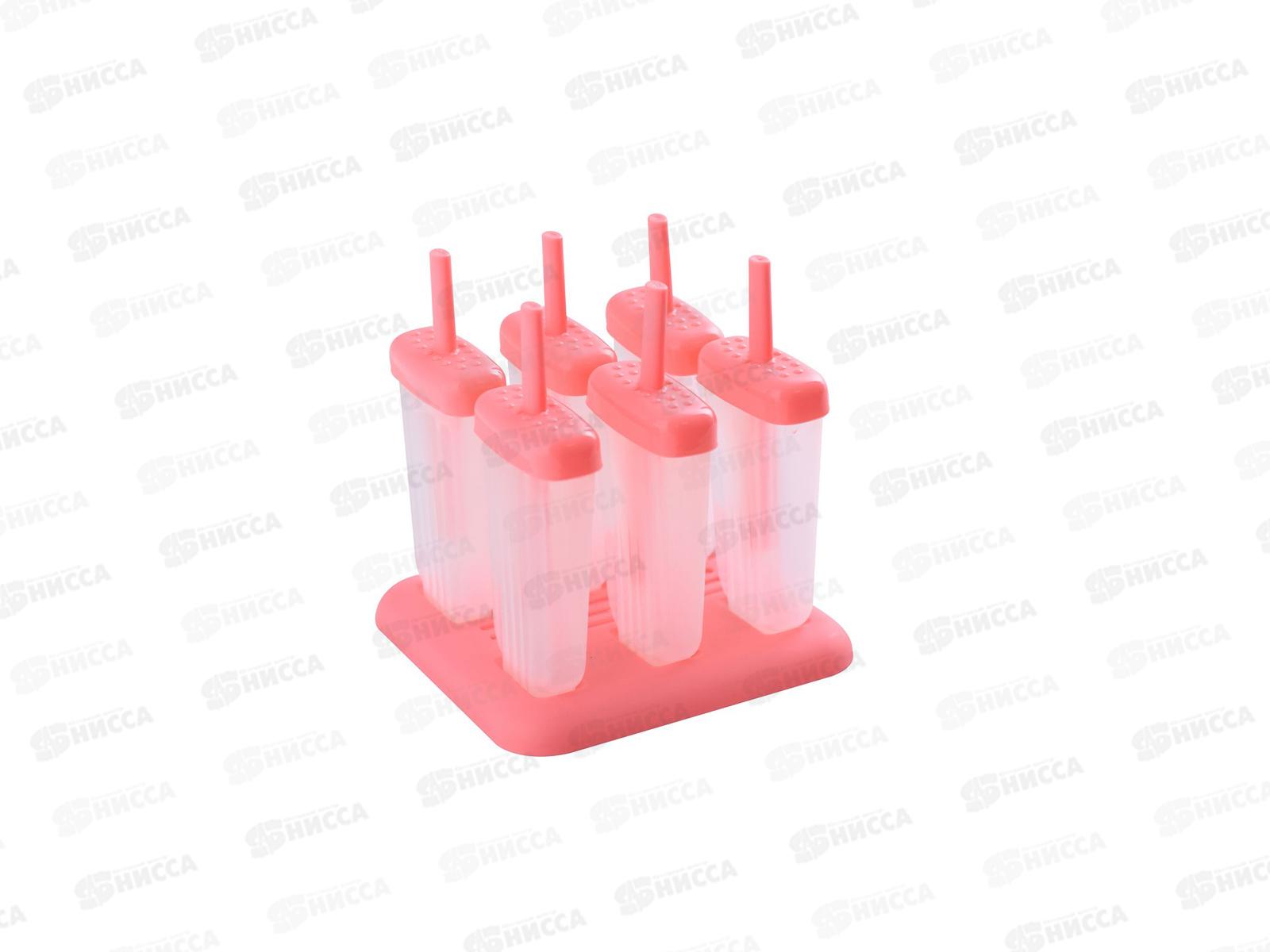 Формы для мороженого Айс 6шт VL80-354