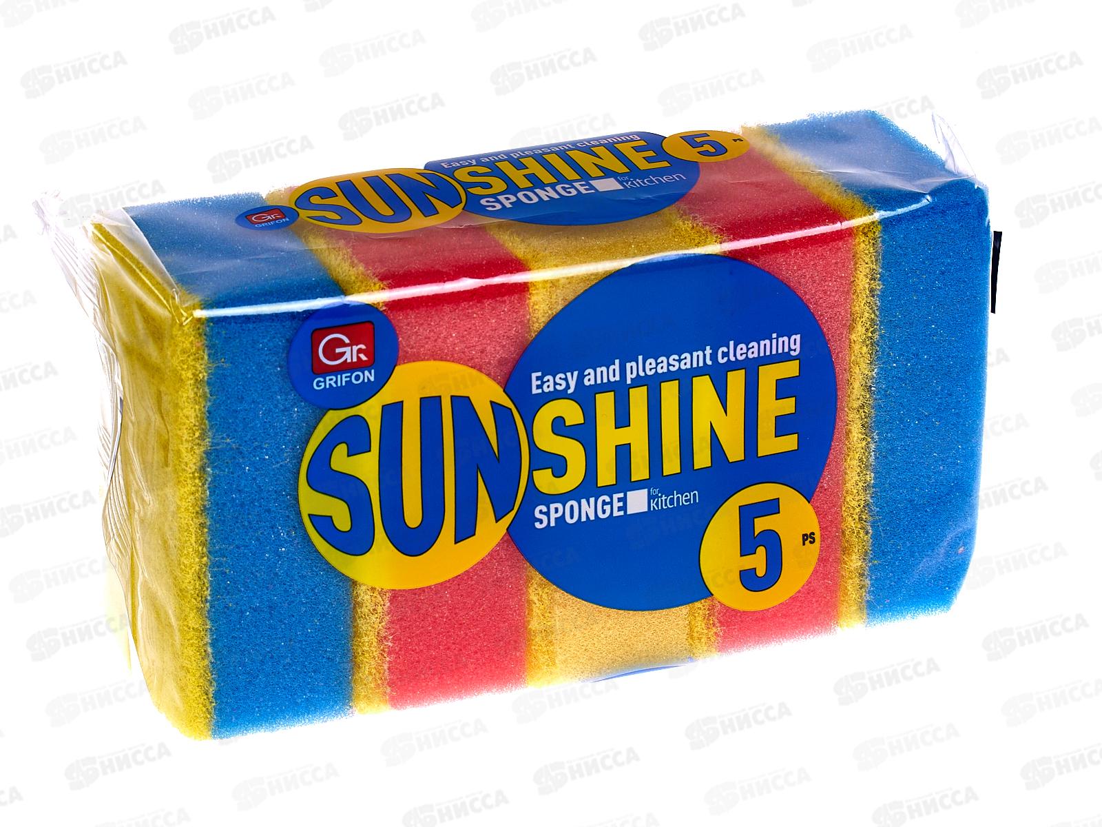 Губка GRIFON Sunshini мини 5шт *40/1 910-004