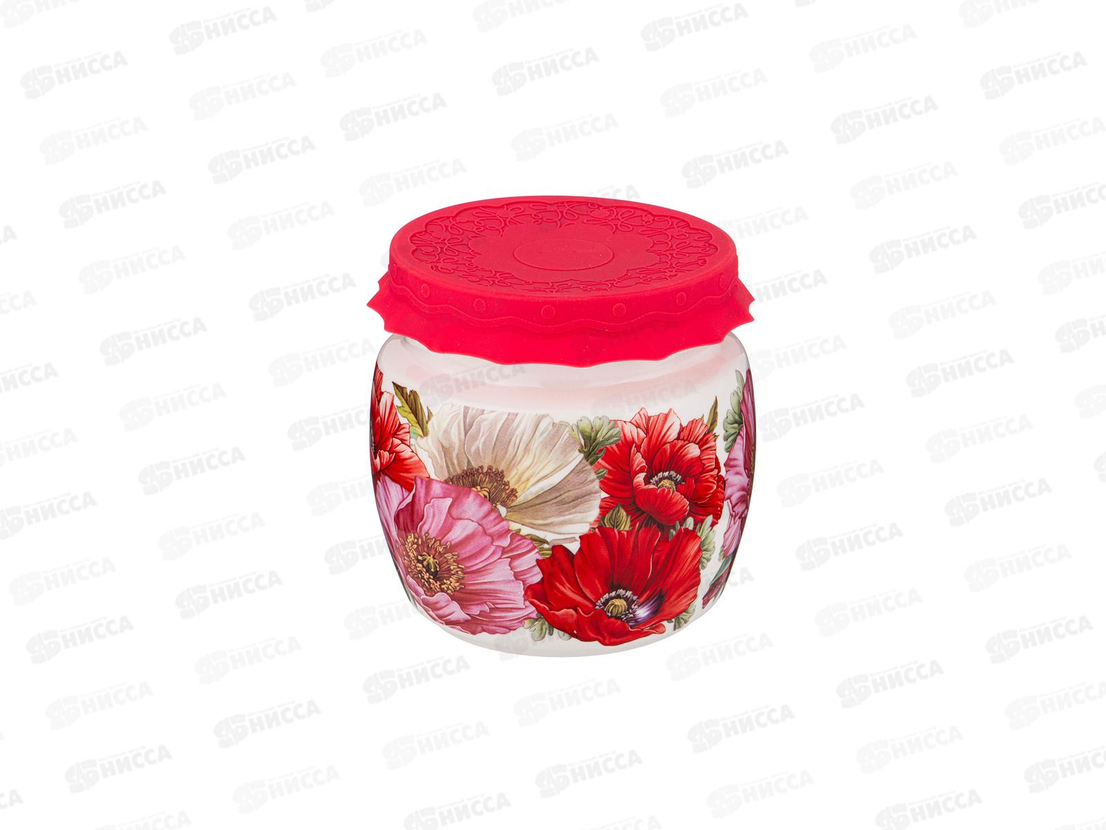 Баночка с силиконовой крышкой 359-805 Маки 750мл