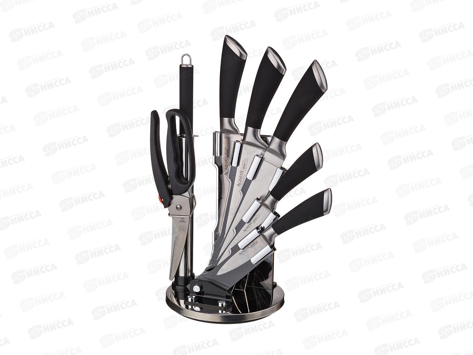 Набор ножей 6пр с магнитный держателем 911-500