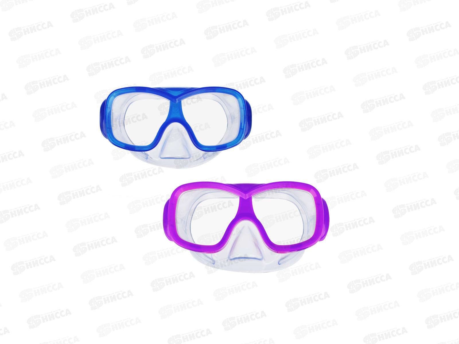 Маска для ныряния Bestway Aquanaut 7+22039 *12