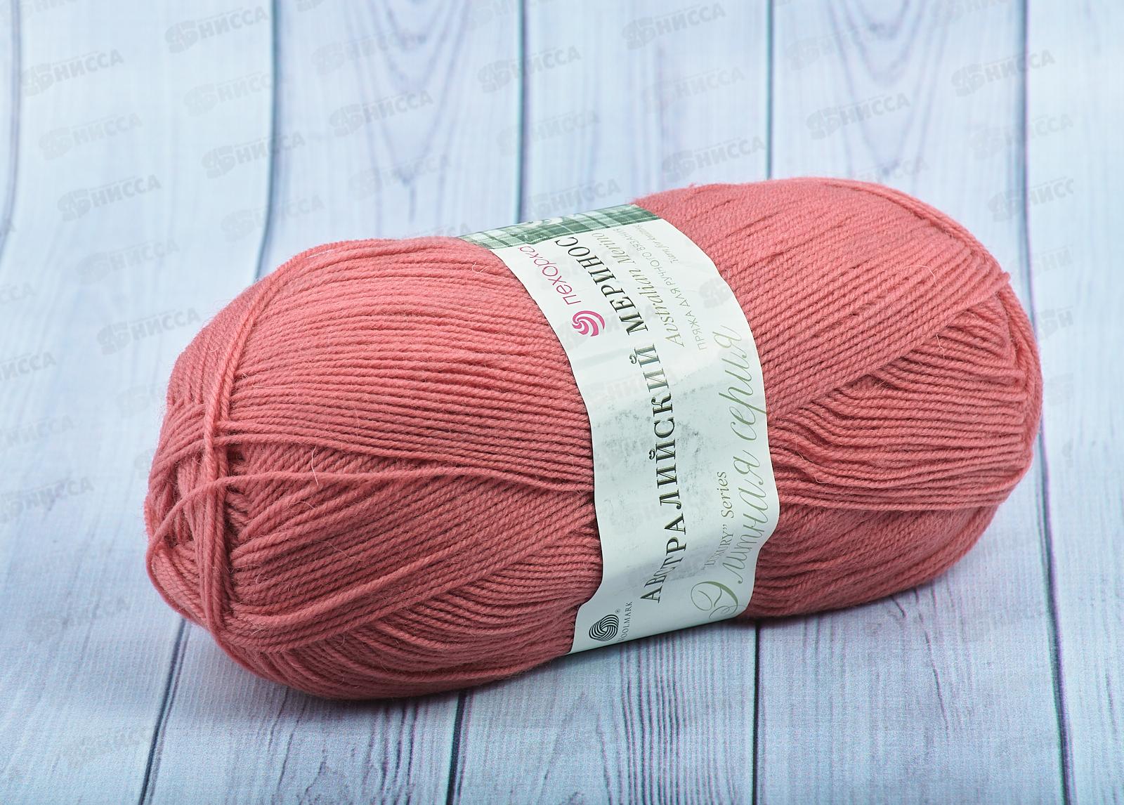 400мПряжа Австралийский меринос Земляника 185 100г400м шерсть 95% акрил 5%