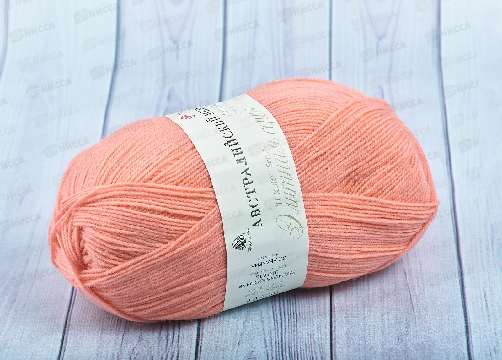 Пряжа Австралийский меринос Св-коралл 351 100г400м  шерсть 95% акрил 5%