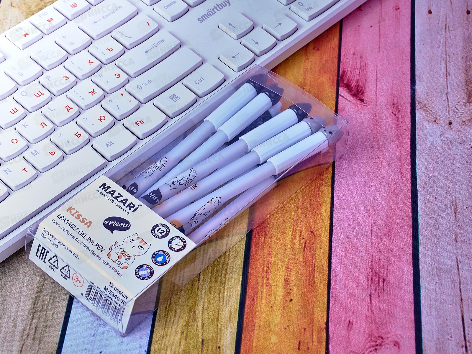 Ручка пишет-стирает MAZARI Kissa синяя, игла 0.5, M-5340-70*12/144/1728