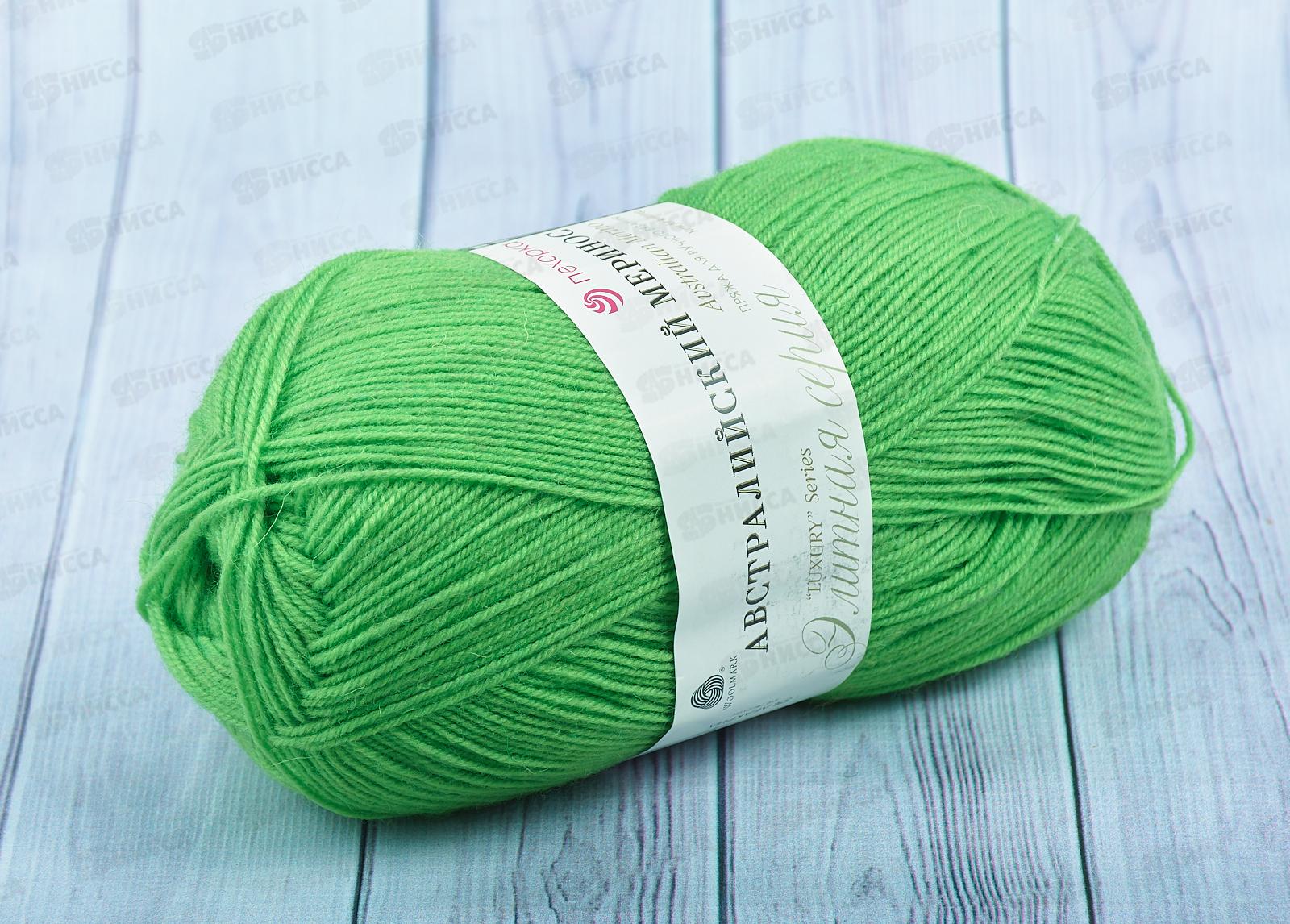 Пряжа Австралийский меринос Экзотика 65 100г400м  шерсть 95% акрил 5%