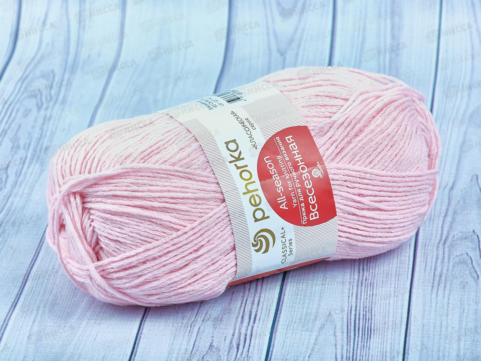 Пряжа Всесезонная 180 Светлая-бегония 100г320м шерсть25% хл30% акр45%