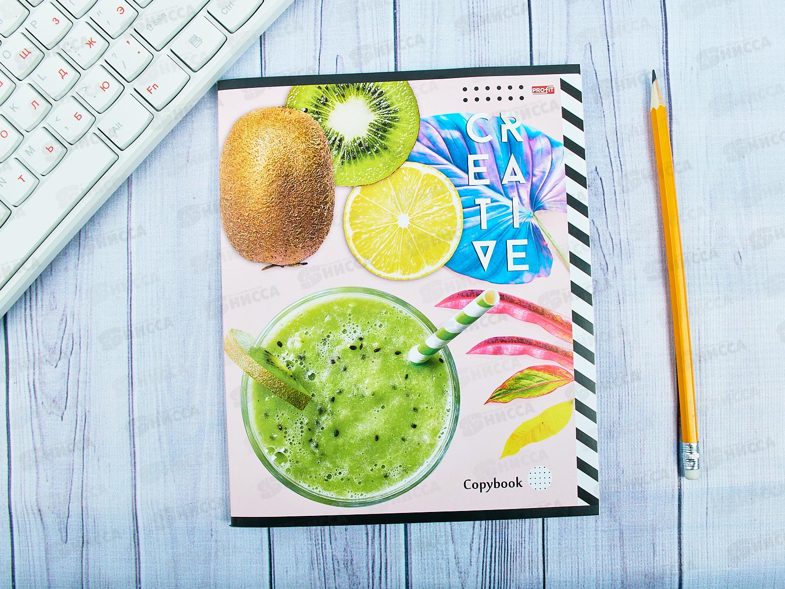 Тетрадь 48листов клетка Profit Свежий смузи, мелованная, 48-6090 *10/80