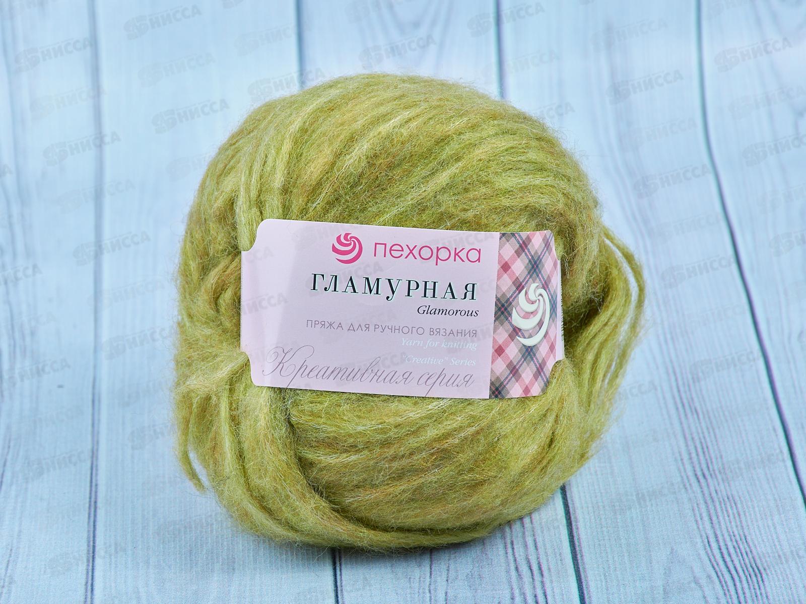 Пряжа Гламурная 33 Золотистая олива 50г175м  шерсть35% акр35% пол30%