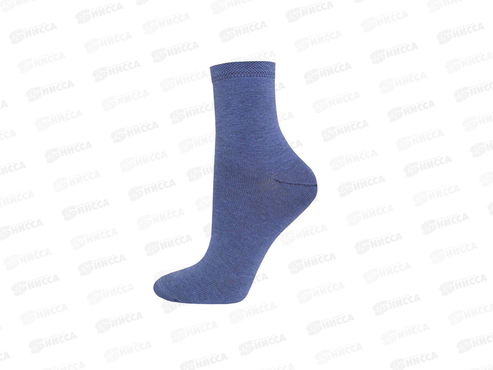 Носки женские  1232 Basic 000 джинс 23