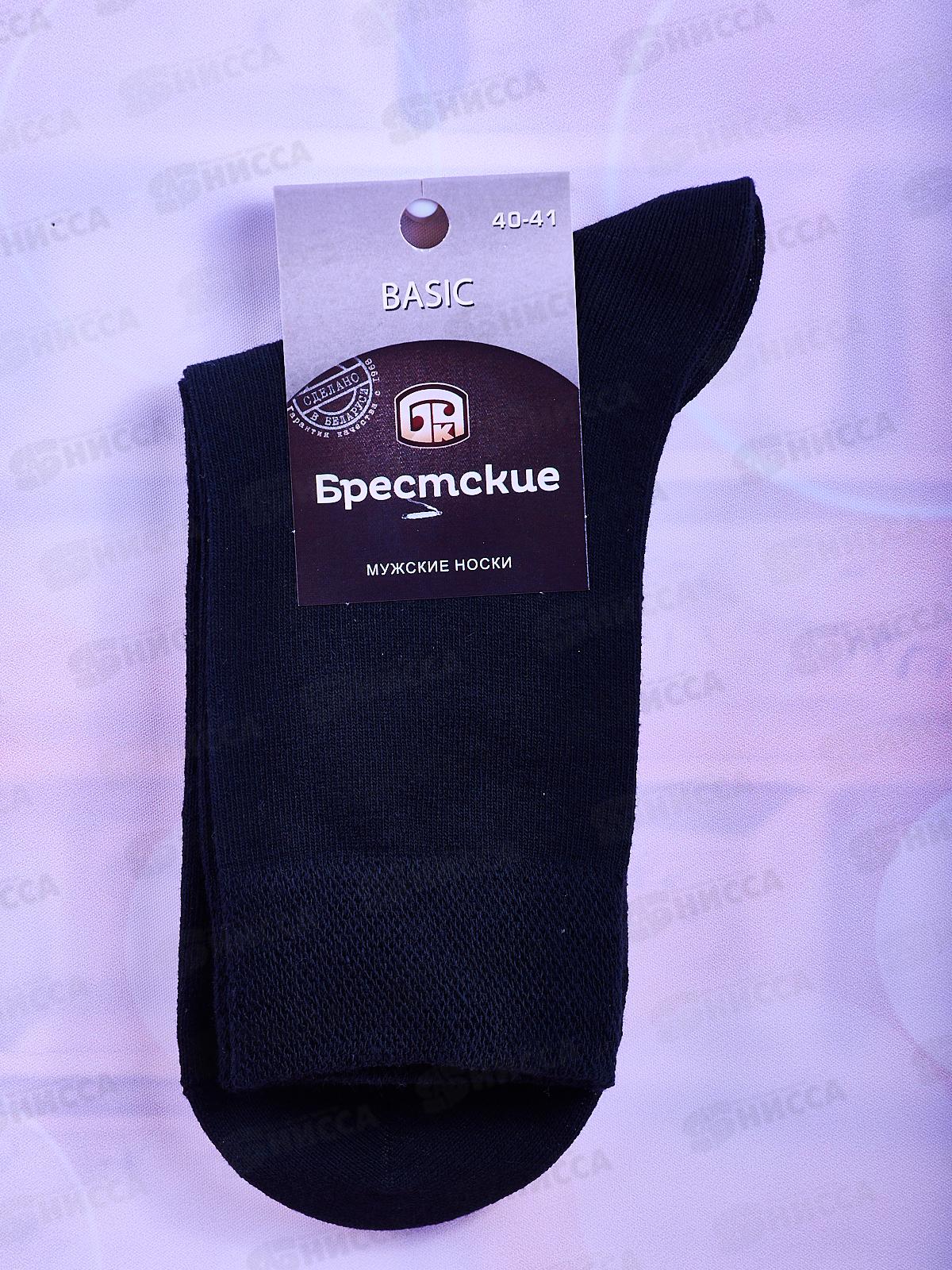 Носки мужские 2228 Basic 000 цвет черный, размер  25