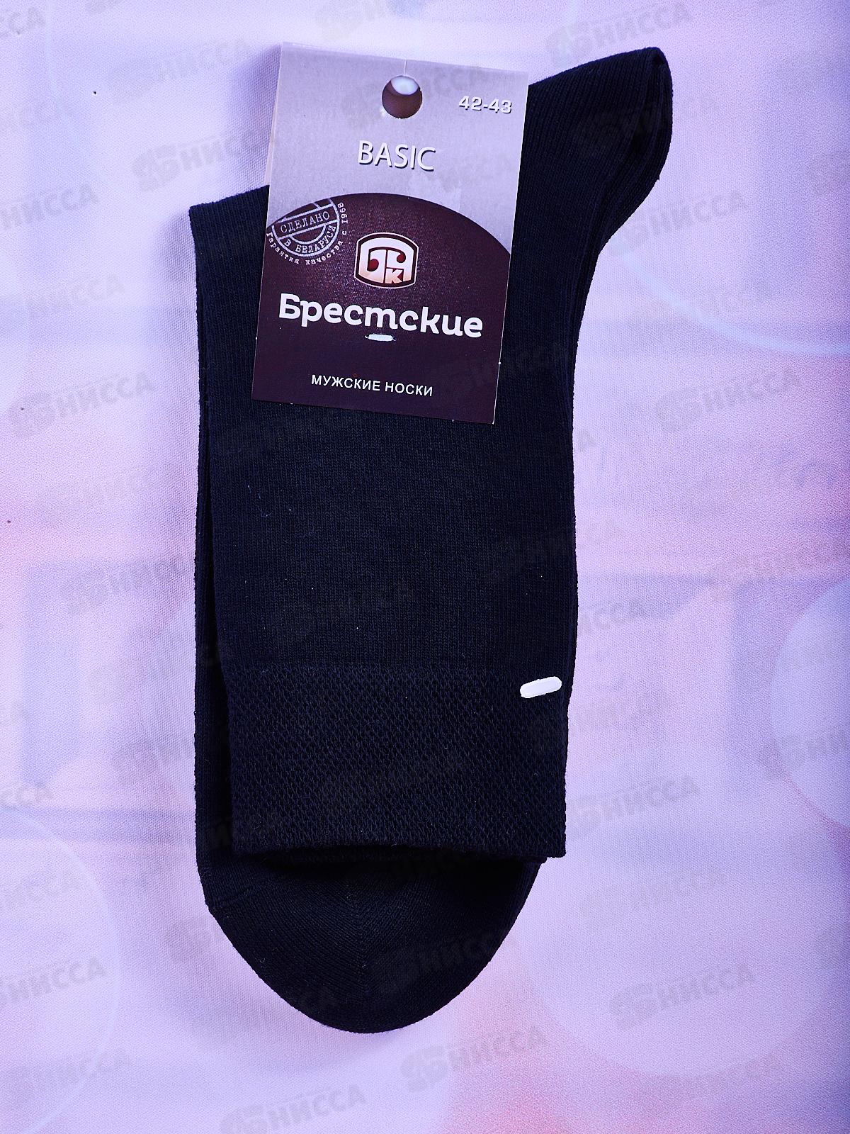 Носки мужские 2228 Basic 000 цвет черный, размер  27