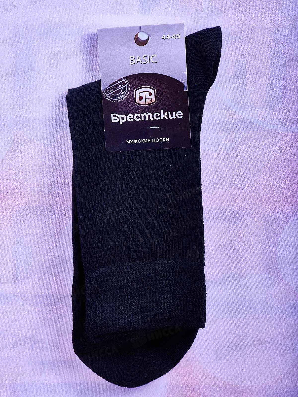 Носки мужские 2228 Basic 000 цвет черный , размер 29
