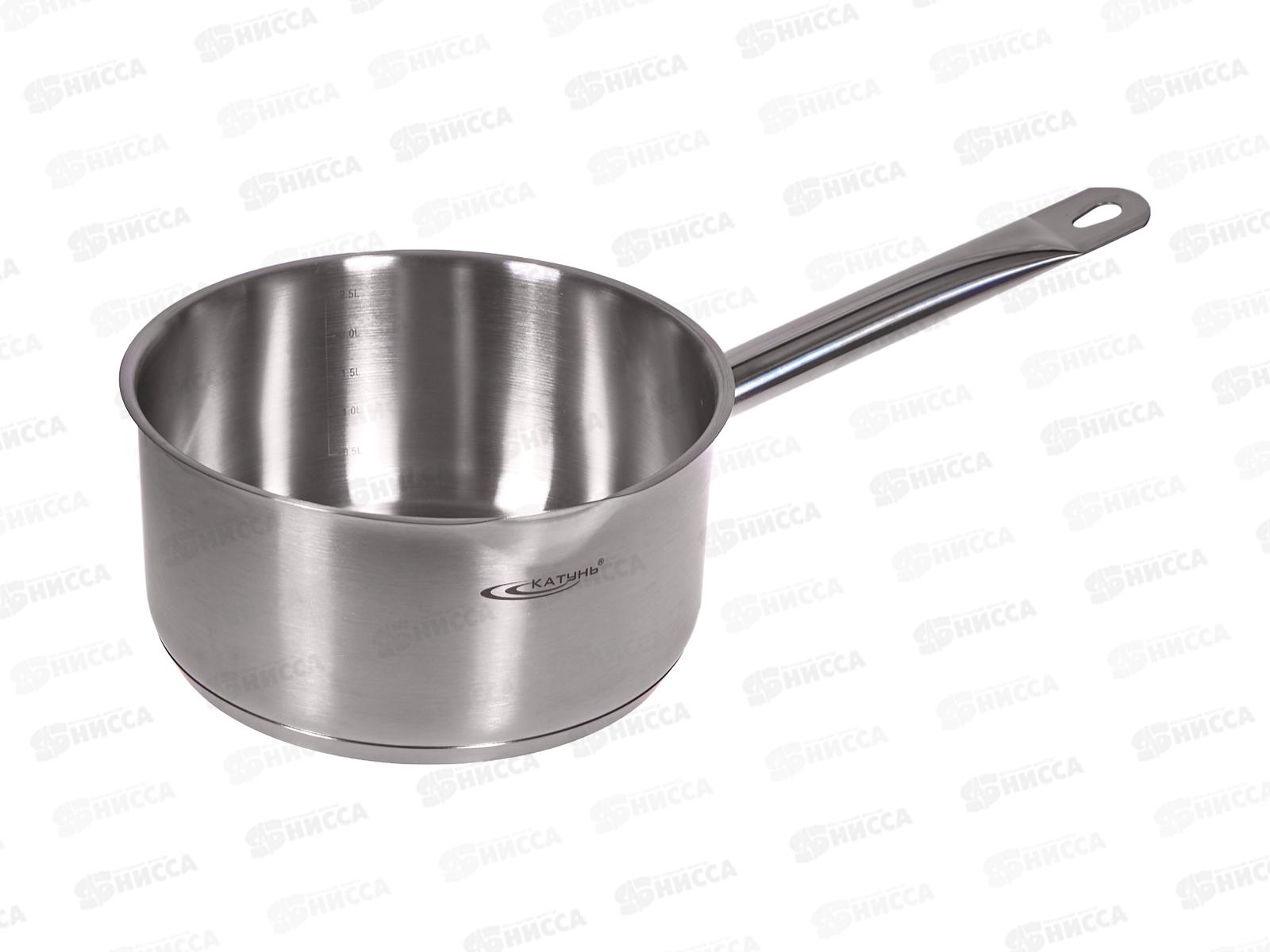 Сотейник 3,0л без крышки Общепит 20*10см КТ-ОБ-КВ-20