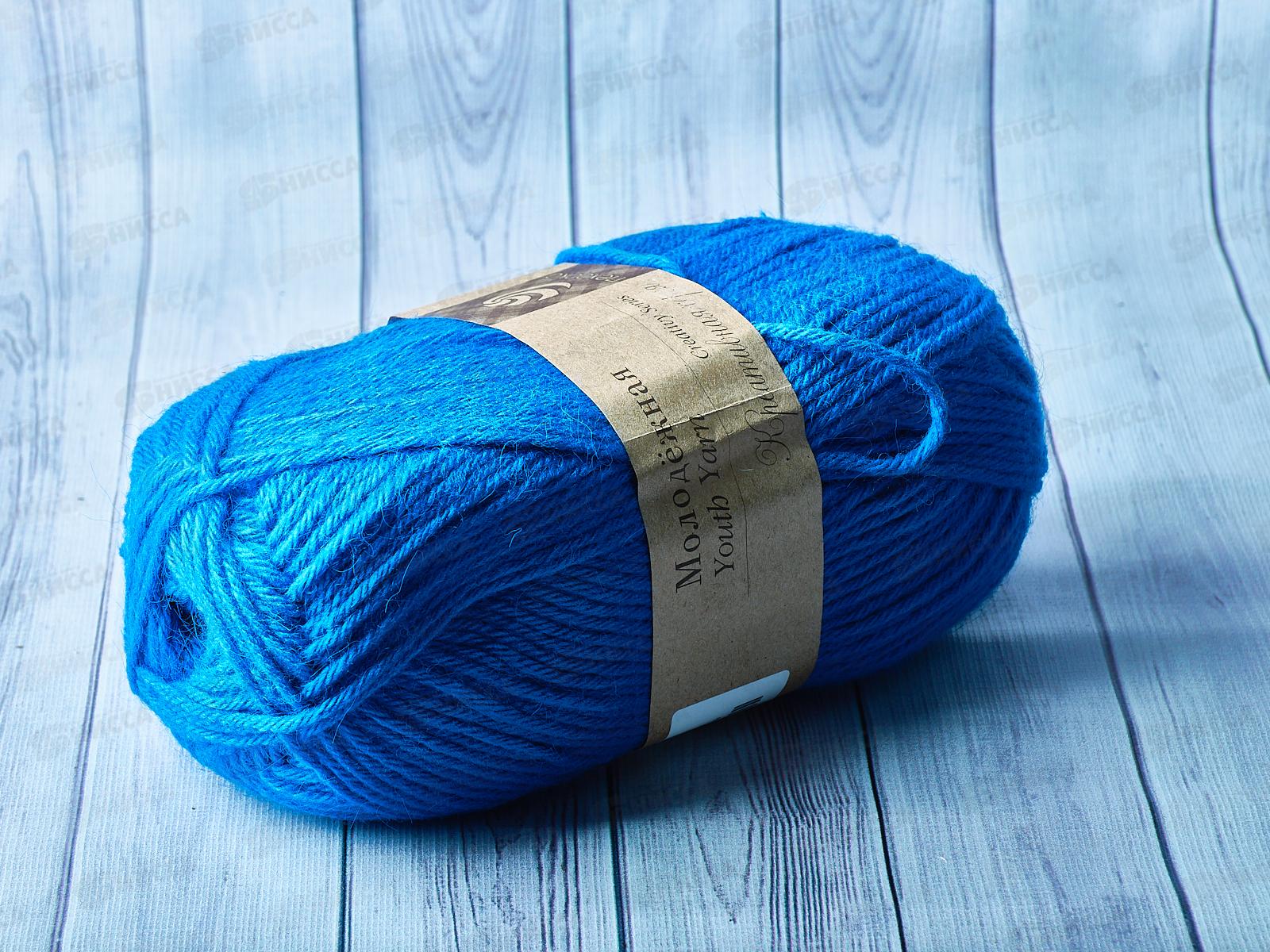 Пряжа Молодежная 26 Василек 200гр акрил91% полисат9%